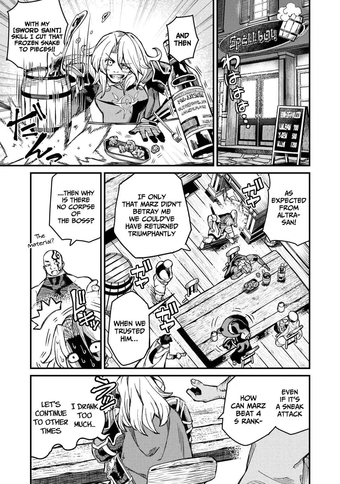 Skill Lender’s retrieving (Tale) ~I told you it’s 10% per 10 days at first, didn’t I~ Chapter 3 page 14 - 