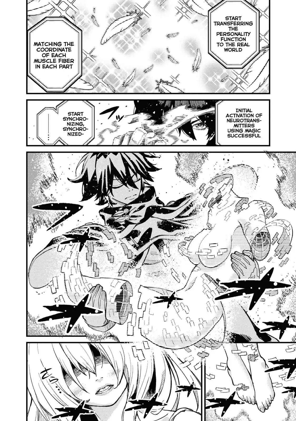 Skill Lender’s retrieving (Tale) ~I told you it’s 10% per 10 days at first, didn’t I~ Chapter 3 page 7 - 