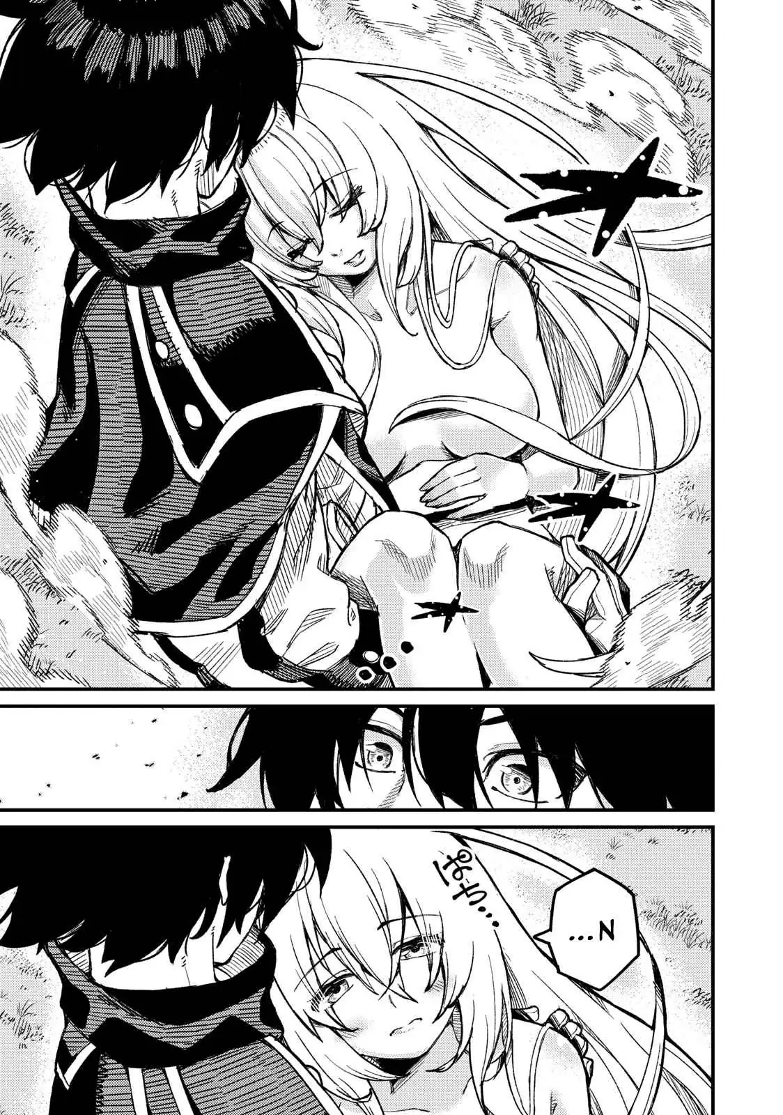 Skill Lender’s retrieving (Tale) ~I told you it’s 10% per 10 days at first, didn’t I~ Chapter 3 page 8 - 