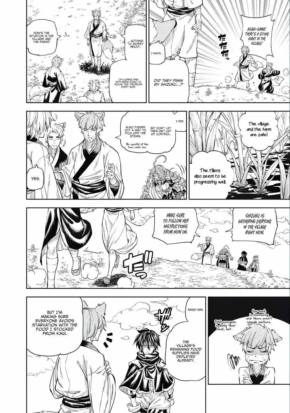 Skill Lender’s retrieving (Tale) ~I told you it’s 10% per 10 days at first, didn’t I~ Chapter 30 page 10 - 