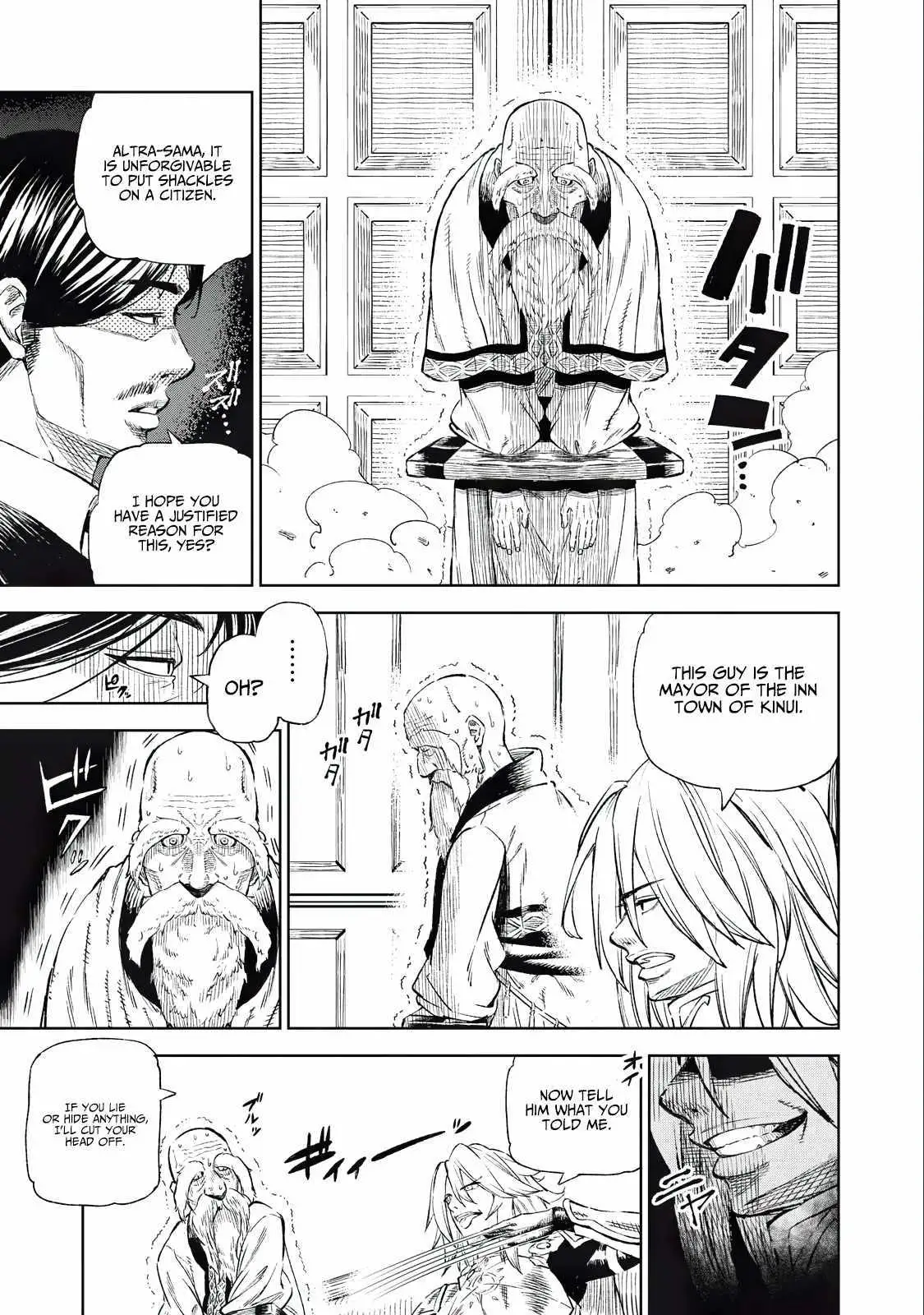 Skill Lender’s retrieving (Tale) ~I told you it’s 10% per 10 days at first, didn’t I~ Chapter 31 page 13 - 