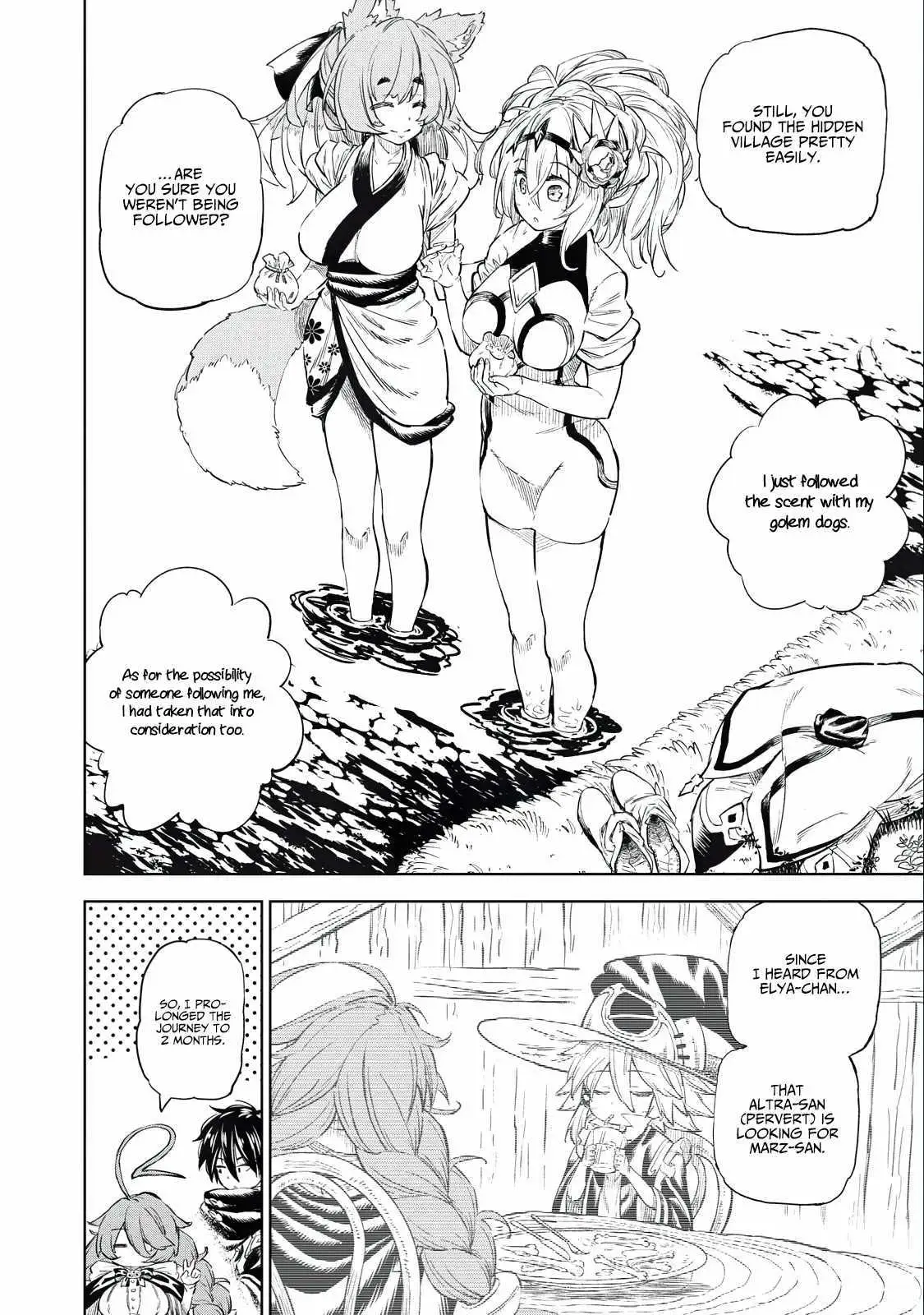 Skill Lender’s retrieving (Tale) ~I told you it’s 10% per 10 days at first, didn’t I~ Chapter 31 page 8 - 