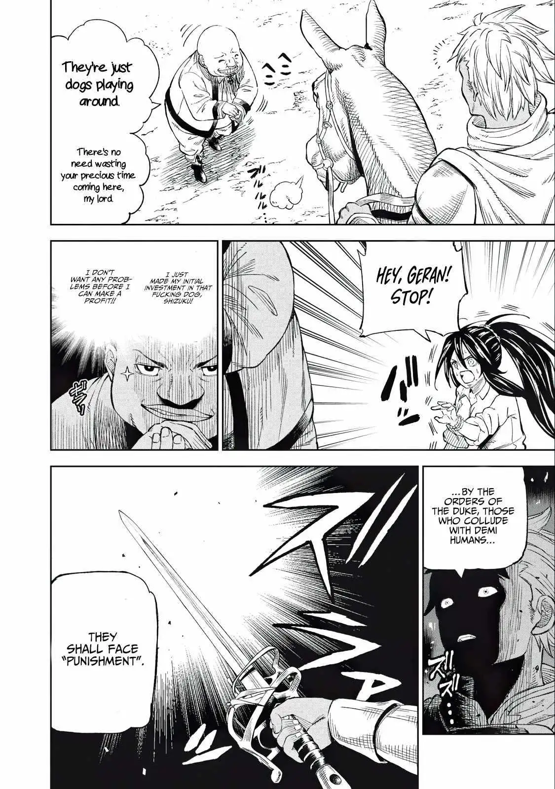 Skill Lender’s retrieving (Tale) ~I told you it’s 10% per 10 days at first, didn’t I~ Chapter 32 page 16 - 