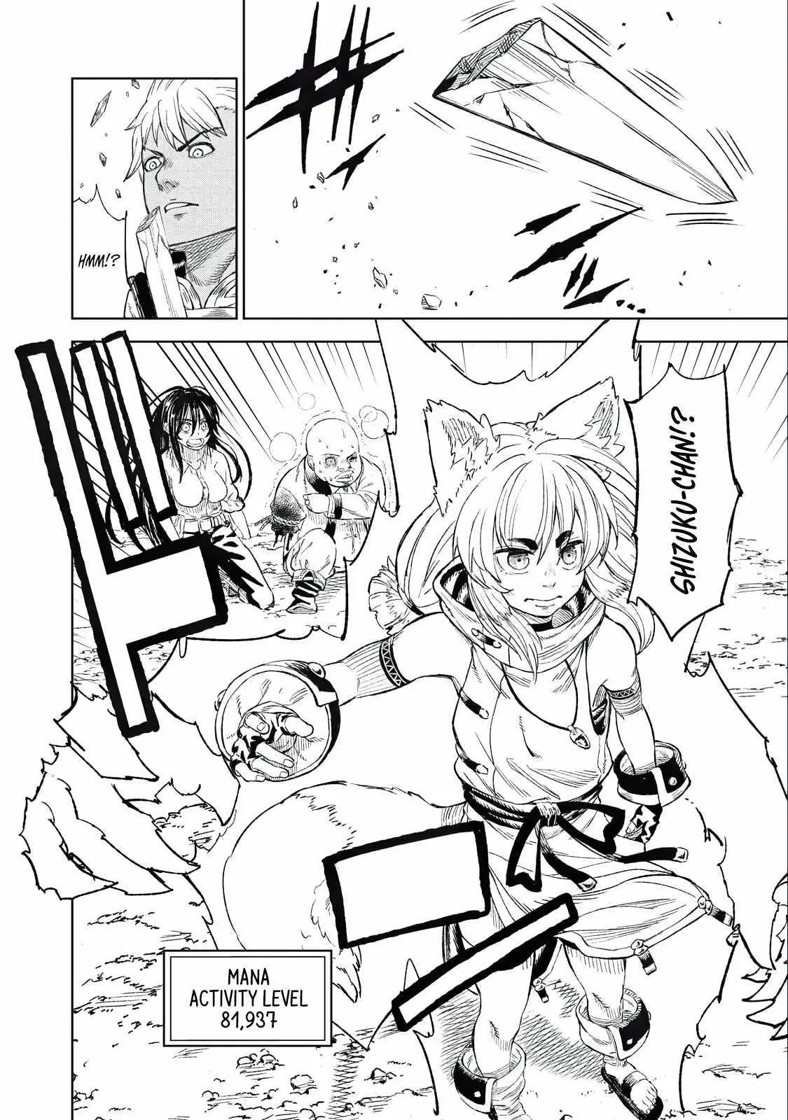 Skill Lender’s retrieving (Tale) ~I told you it’s 10% per 10 days at first, didn’t I~ Chapter 32 page 20 - 