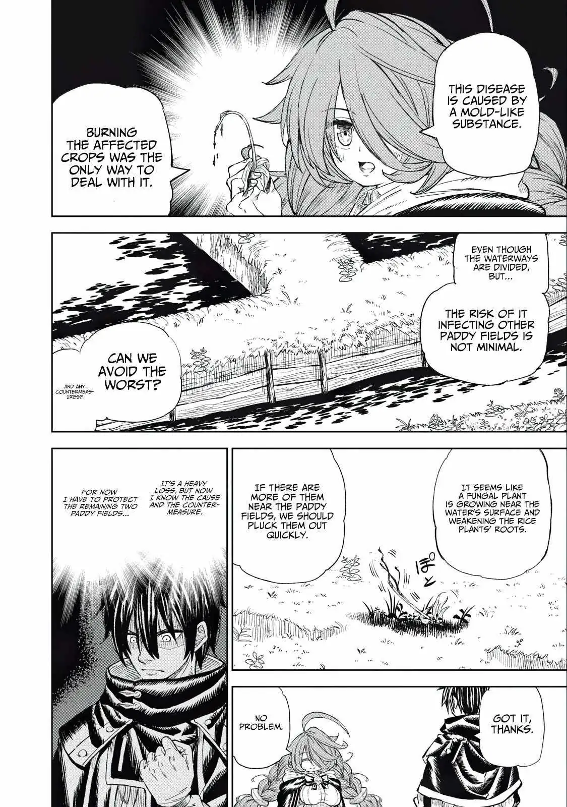 Skill Lender’s retrieving (Tale) ~I told you it’s 10% per 10 days at first, didn’t I~ Chapter 32 page 6 - 