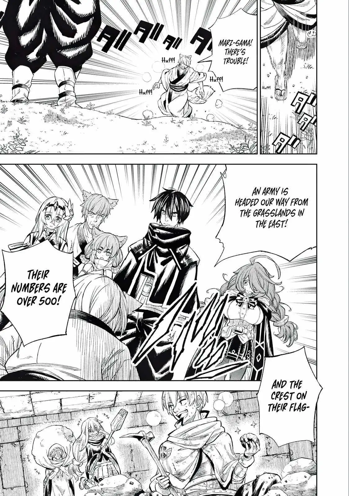 Skill Lender’s retrieving (Tale) ~I told you it’s 10% per 10 days at first, didn’t I~ Chapter 32 page 7 - 