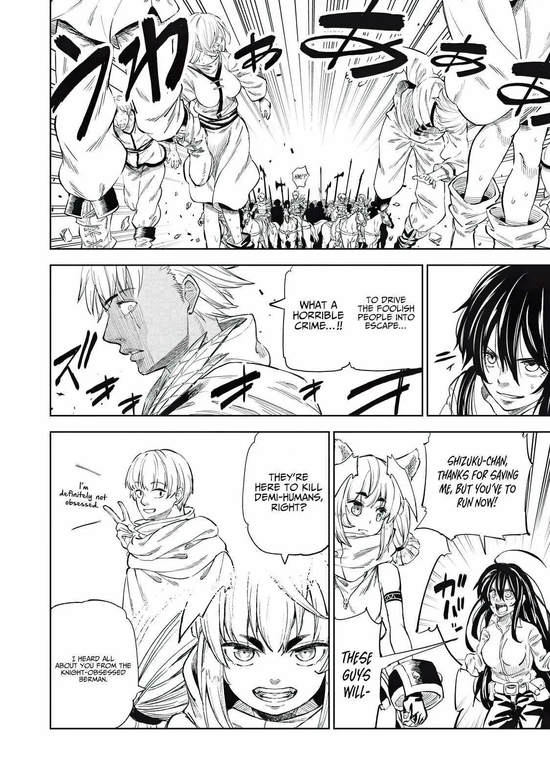 Skill Lender’s retrieving (Tale) ~I told you it’s 10% per 10 days at first, didn’t I~ Chapter 33 page 4 - 