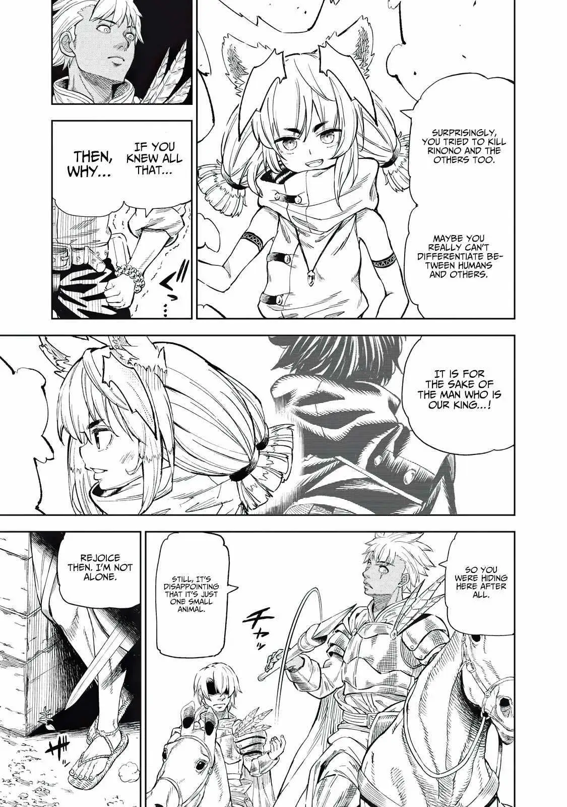 Skill Lender’s retrieving (Tale) ~I told you it’s 10% per 10 days at first, didn’t I~ Chapter 33 page 5 - 
