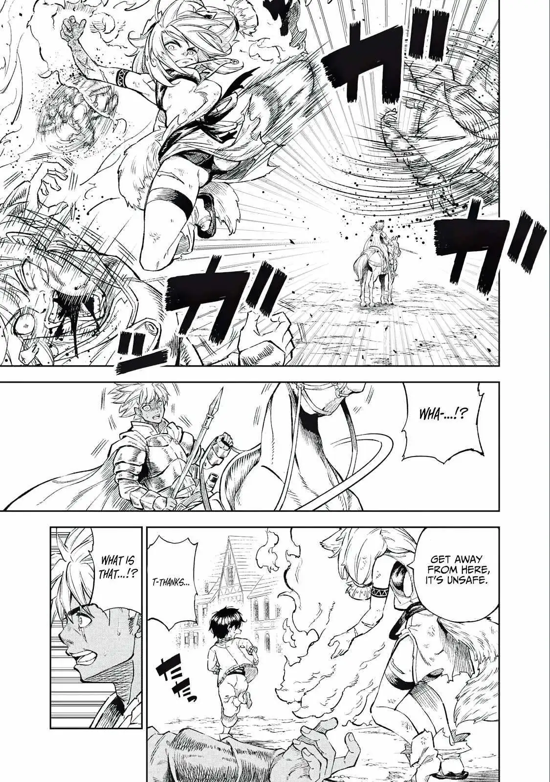 Skill Lender’s retrieving (Tale) ~I told you it’s 10% per 10 days at first, didn’t I~ Chapter 35 page 15 - 