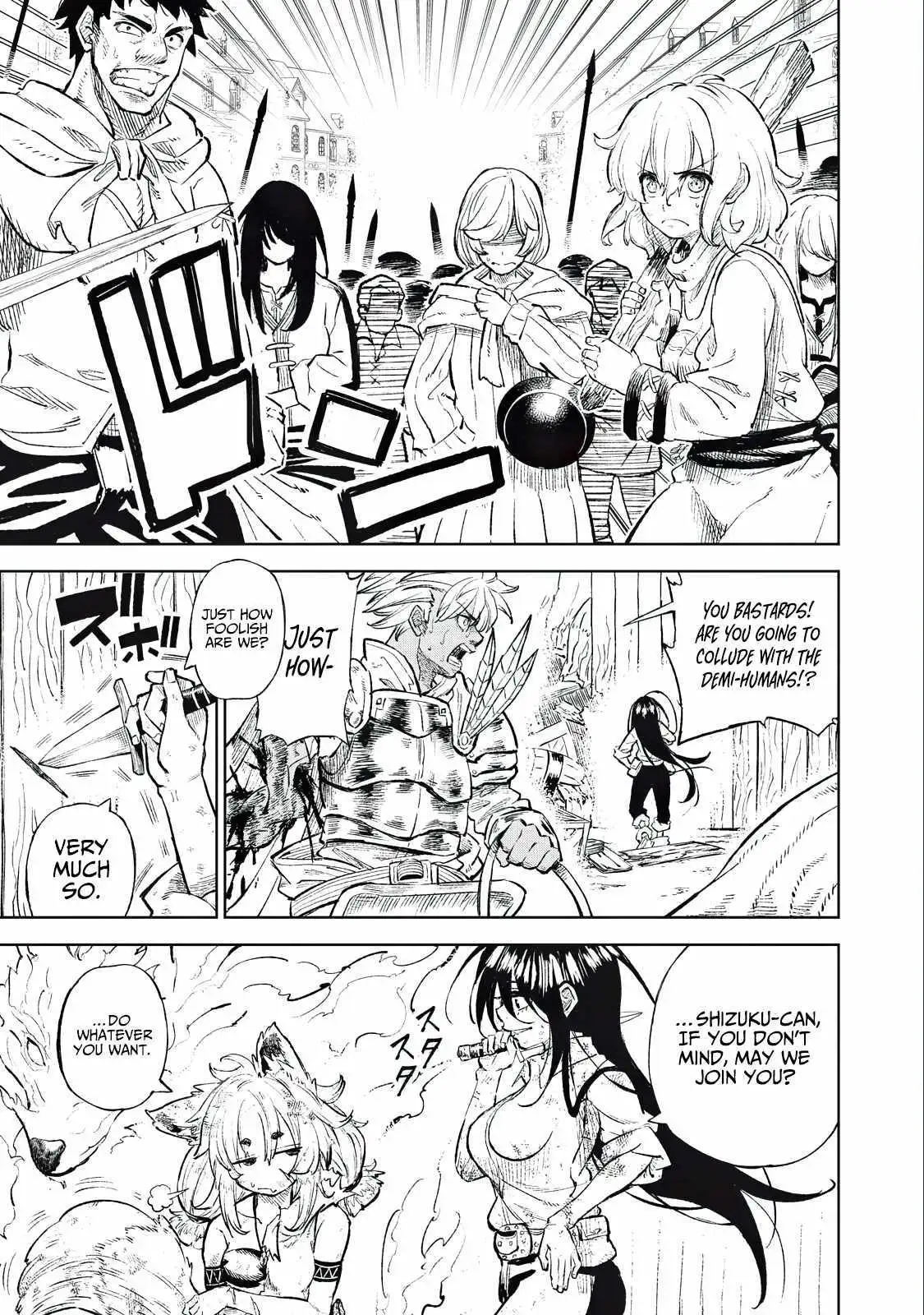 Skill Lender’s retrieving (Tale) ~I told you it’s 10% per 10 days at first, didn’t I~ Chapter 35 page 19 - 