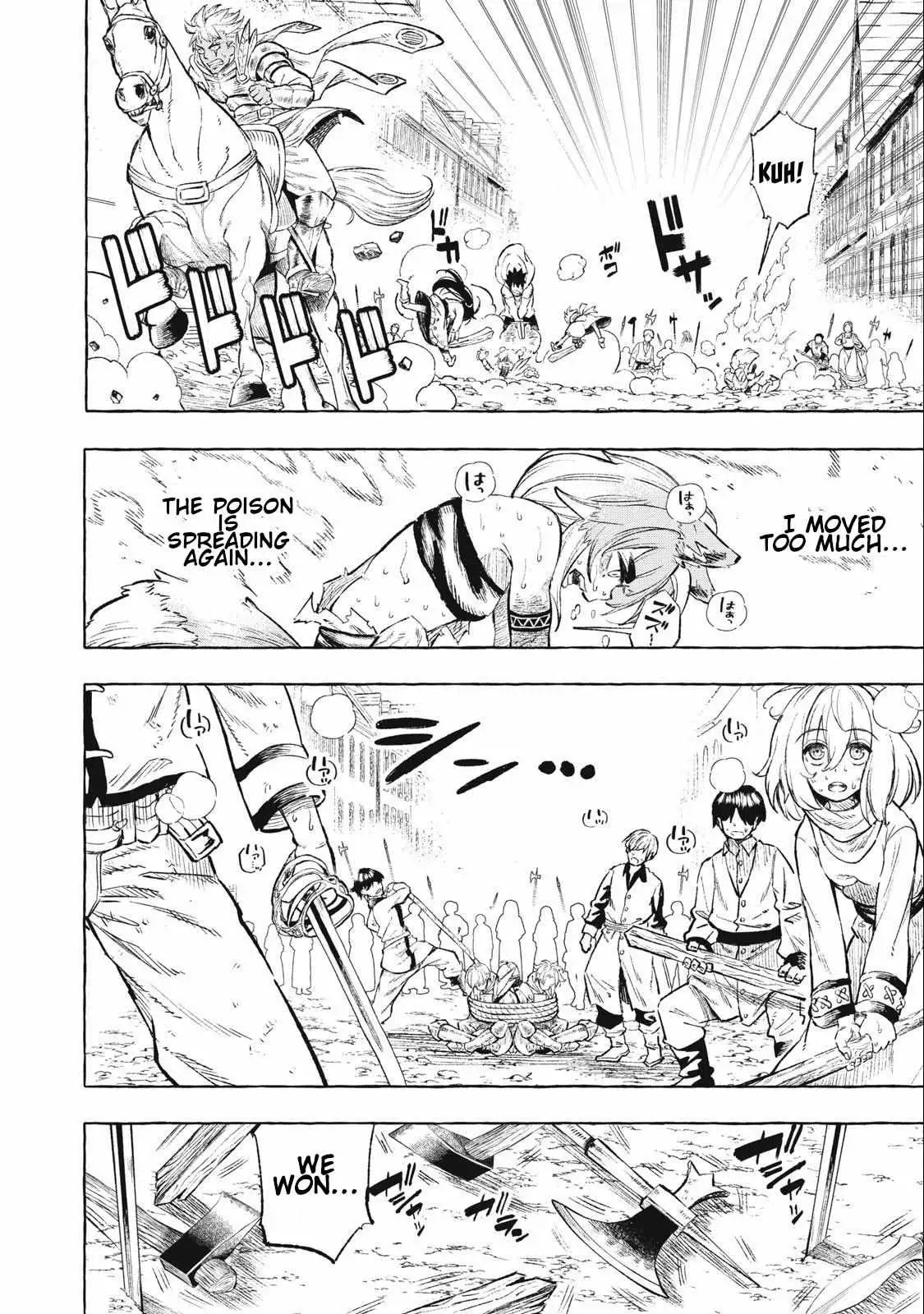 Skill Lender’s retrieving (Tale) ~I told you it’s 10% per 10 days at first, didn’t I~ Chapter 36 page 2 - 