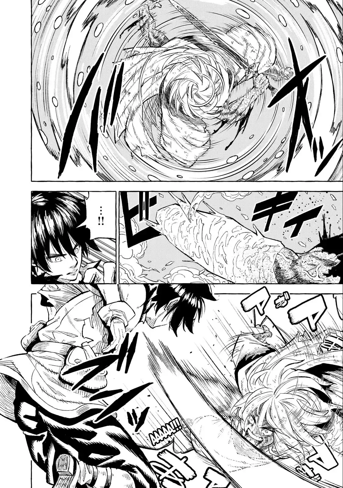 Skill Lender’s retrieving (Tale) ~I told you it’s 10% per 10 days at first, didn’t I~ Chapter 37 page 11 - 