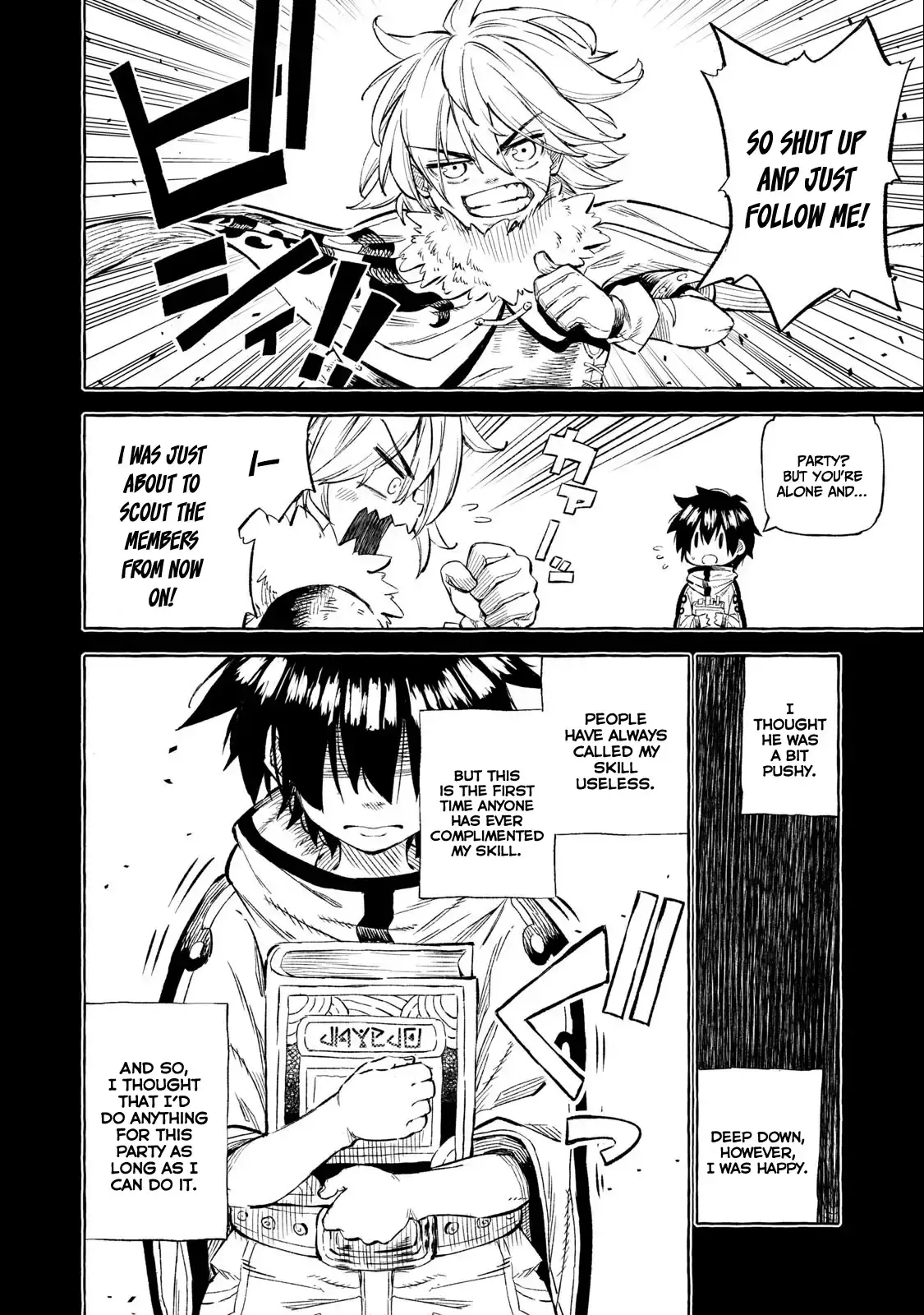Skill Lender’s retrieving (Tale) ~I told you it’s 10% per 10 days at first, didn’t I~ Chapter 37 page 17 - 