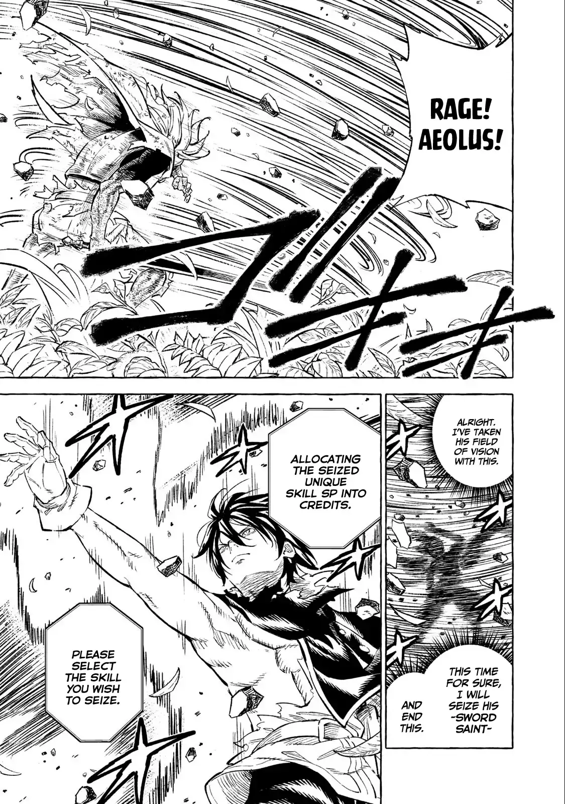 Skill Lender’s retrieving (Tale) ~I told you it’s 10% per 10 days at first, didn’t I~ Chapter 37 page 6 - 
