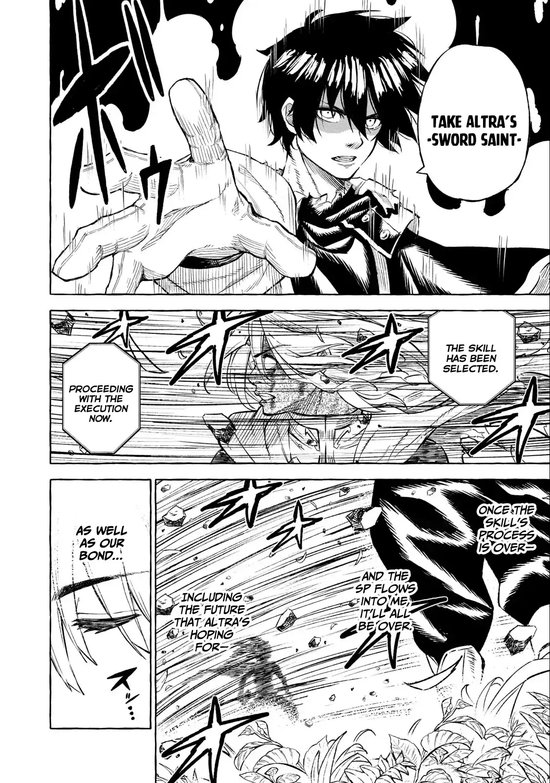 Skill Lender’s retrieving (Tale) ~I told you it’s 10% per 10 days at first, didn’t I~ Chapter 37 page 7 - 