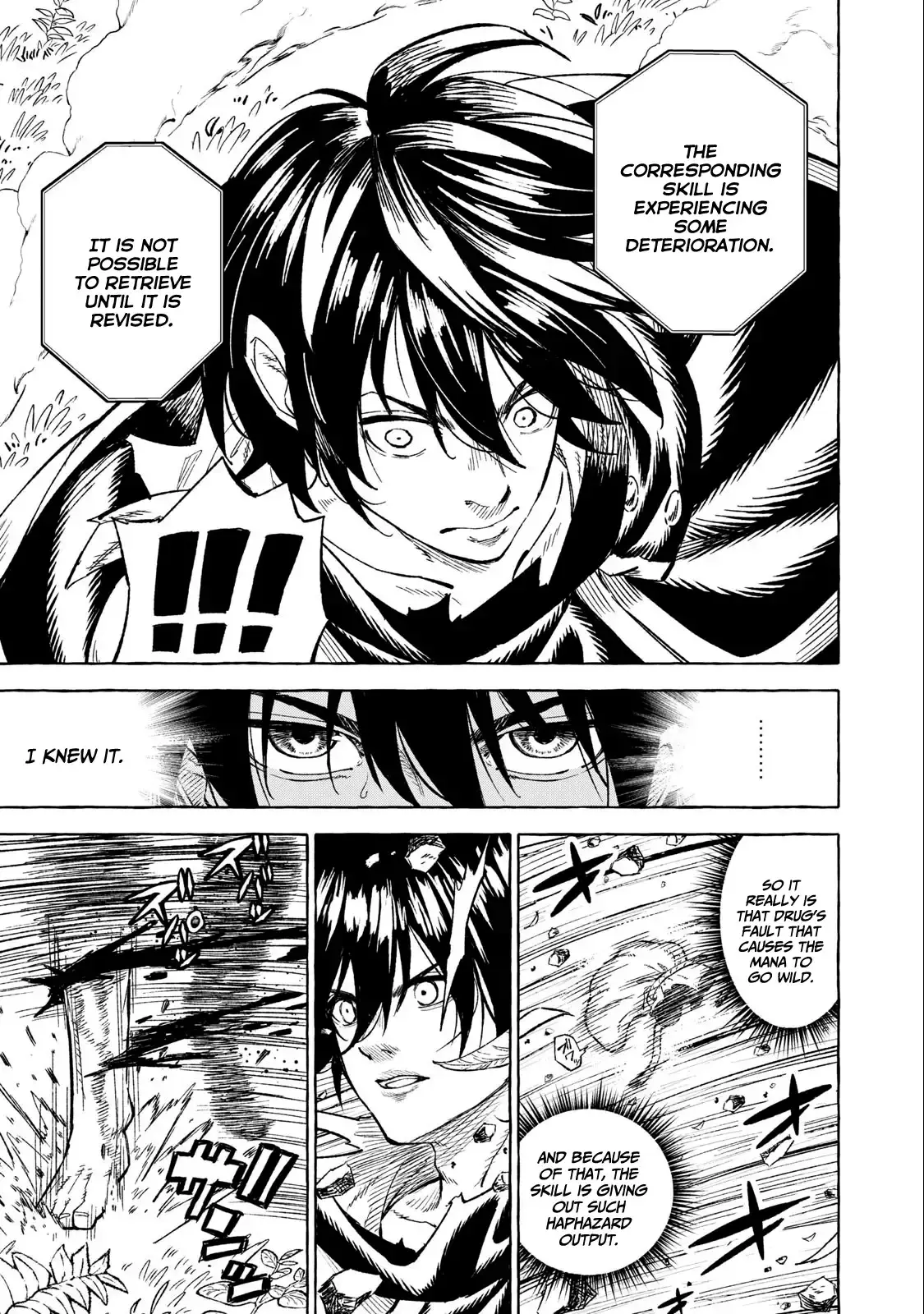 Skill Lender’s retrieving (Tale) ~I told you it’s 10% per 10 days at first, didn’t I~ Chapter 37 page 8 - 