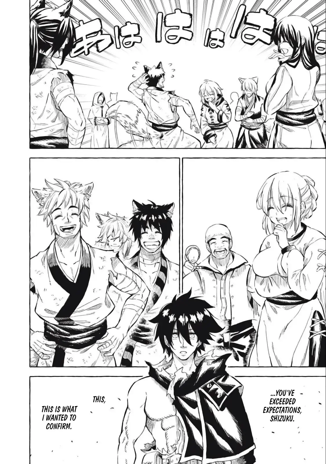 Skill Lender’s retrieving (Tale) ~I told you it’s 10% per 10 days at first, didn’t I~ Chapter 38 page 13 - 