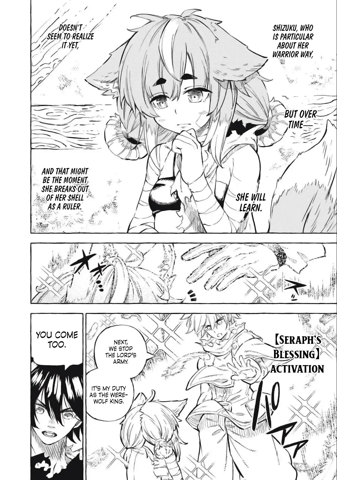 Skill Lender’s retrieving (Tale) ~I told you it’s 10% per 10 days at first, didn’t I~ Chapter 38 page 17 - 