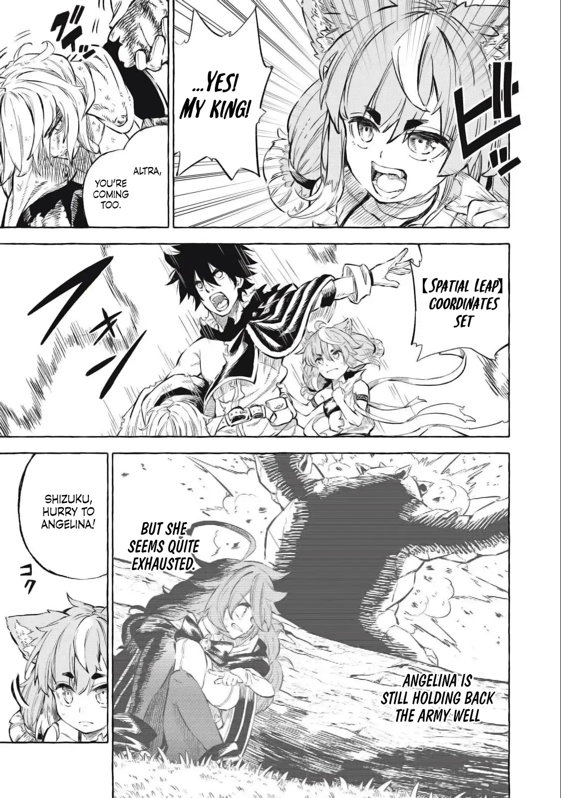 Skill Lender’s retrieving (Tale) ~I told you it’s 10% per 10 days at first, didn’t I~ Chapter 38 page 18 - 