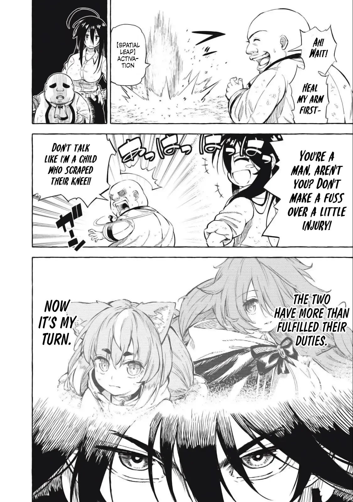 Skill Lender’s retrieving (Tale) ~I told you it’s 10% per 10 days at first, didn’t I~ Chapter 38 page 19 - 