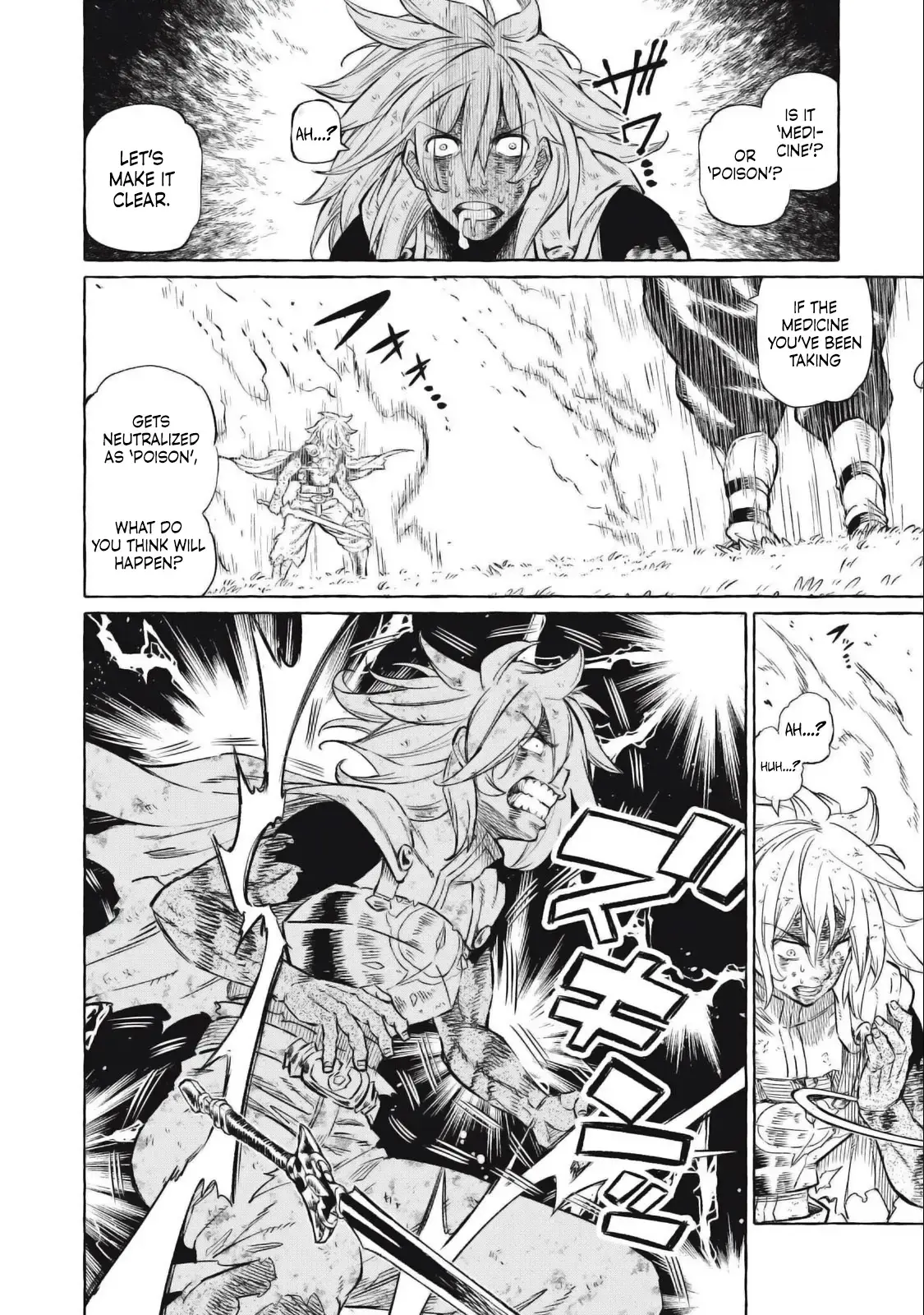 Skill Lender’s retrieving (Tale) ~I told you it’s 10% per 10 days at first, didn’t I~ Chapter 38 page 3 - 