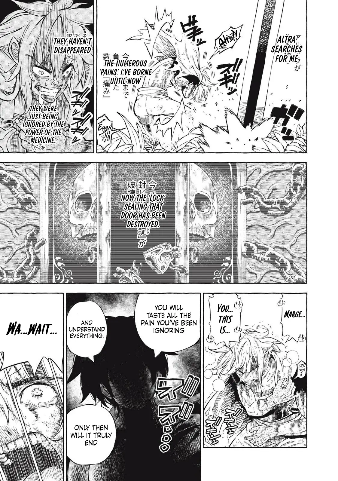 Skill Lender’s retrieving (Tale) ~I told you it’s 10% per 10 days at first, didn’t I~ Chapter 38 page 4 - 
