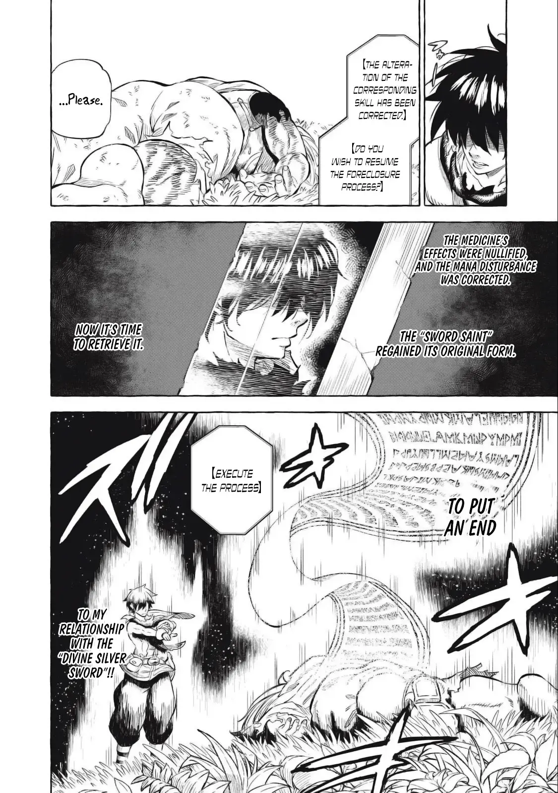 Skill Lender’s retrieving (Tale) ~I told you it’s 10% per 10 days at first, didn’t I~ Chapter 38 page 7 - 