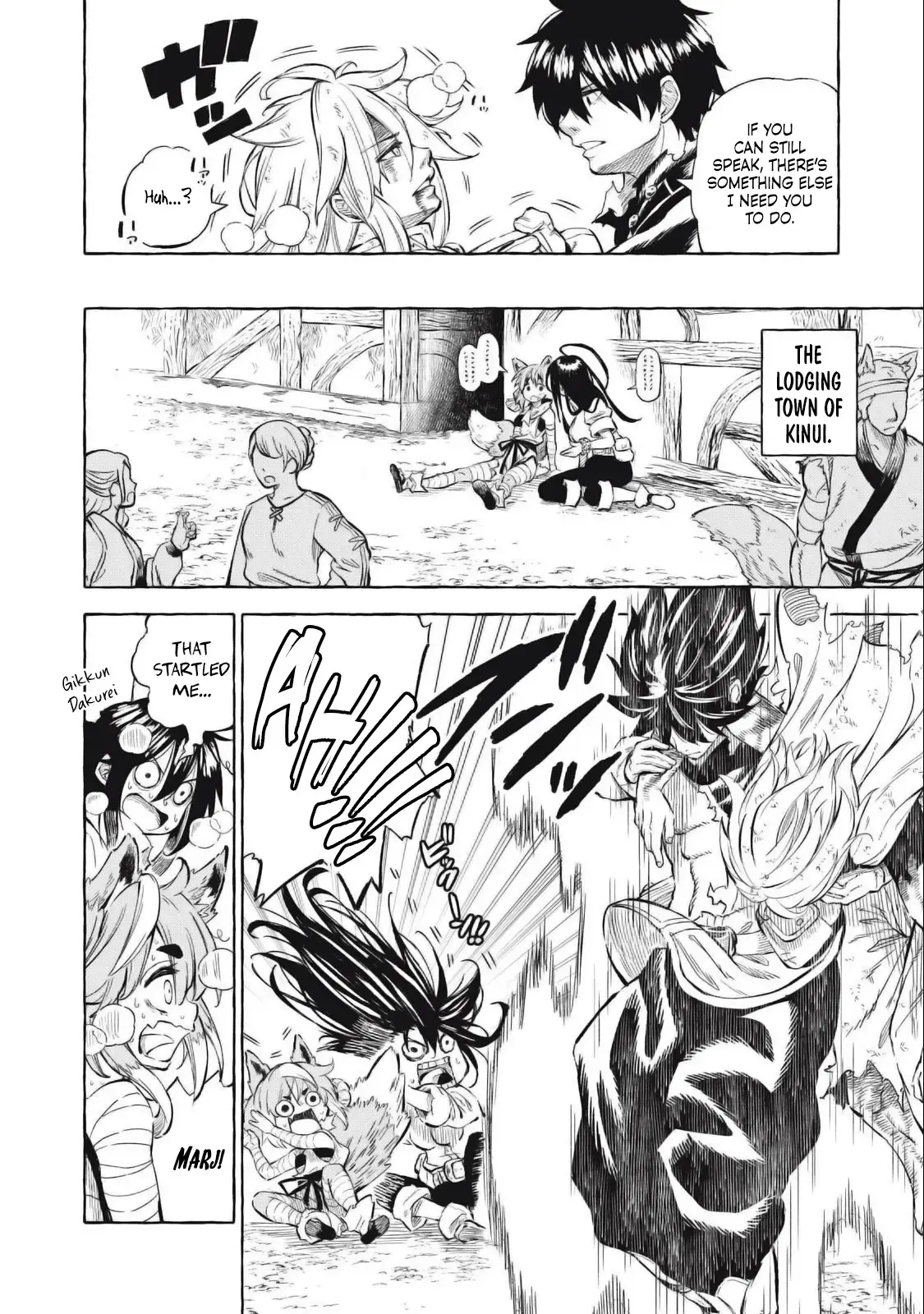 Skill Lender’s retrieving (Tale) ~I told you it’s 10% per 10 days at first, didn’t I~ Chapter 38 page 9 - 