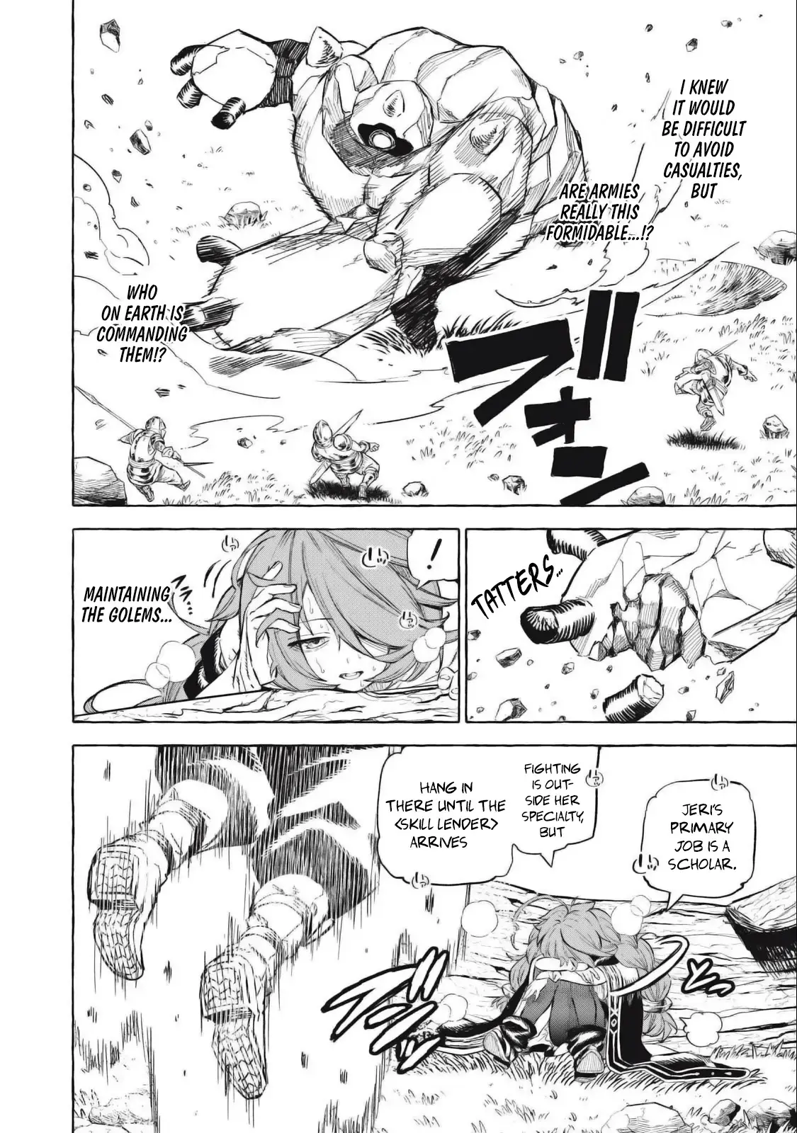 Skill Lender’s retrieving (Tale) ~I told you it’s 10% per 10 days at first, didn’t I~ Chapter 39 page 3 - 