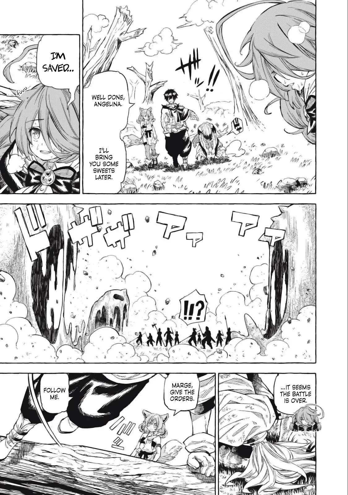 Skill Lender’s retrieving (Tale) ~I told you it’s 10% per 10 days at first, didn’t I~ Chapter 39 page 4 - 
