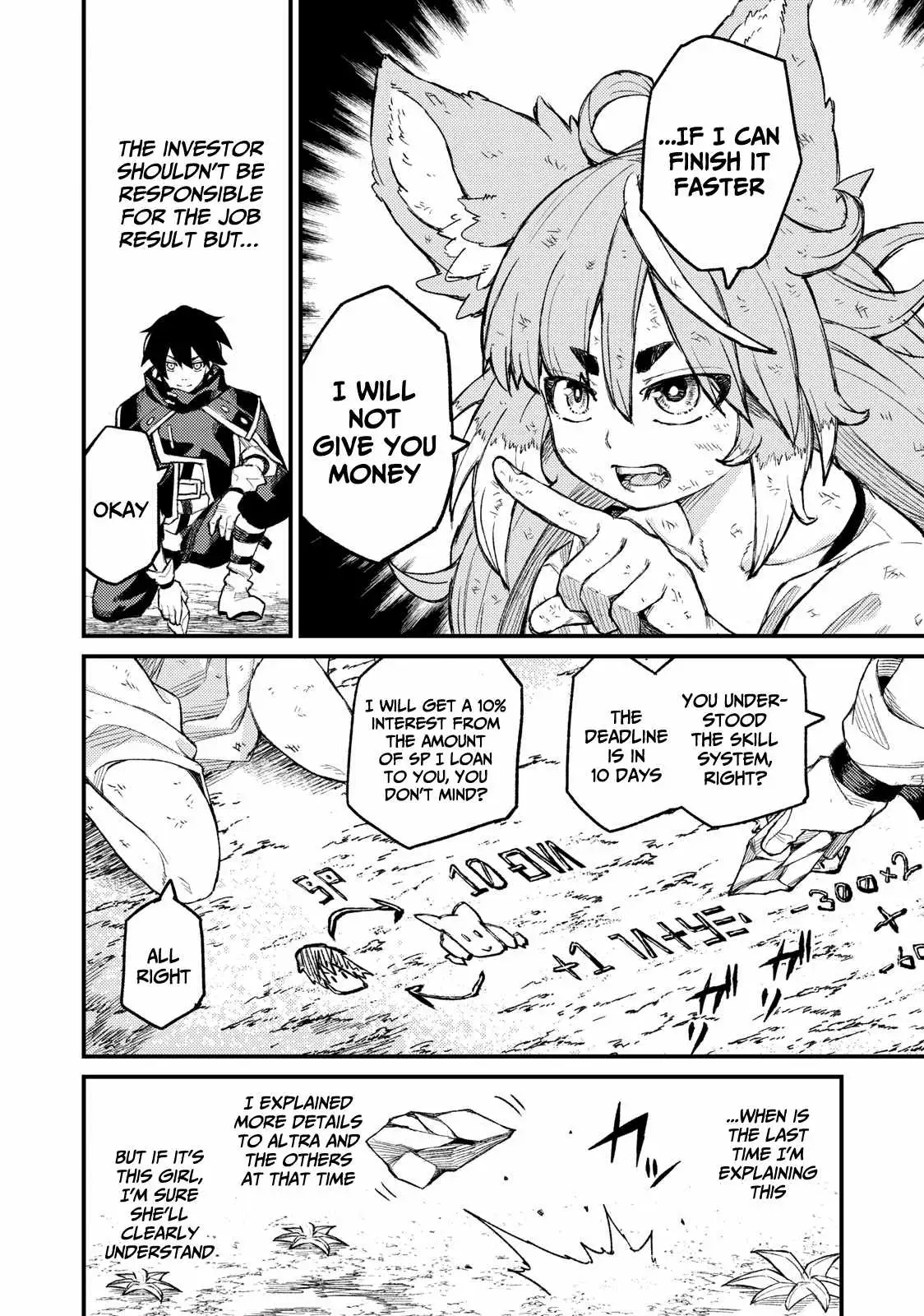 Skill Lender’s retrieving (Tale) ~I told you it’s 10% per 10 days at first, didn’t I~ Chapter 4 page 13 - 