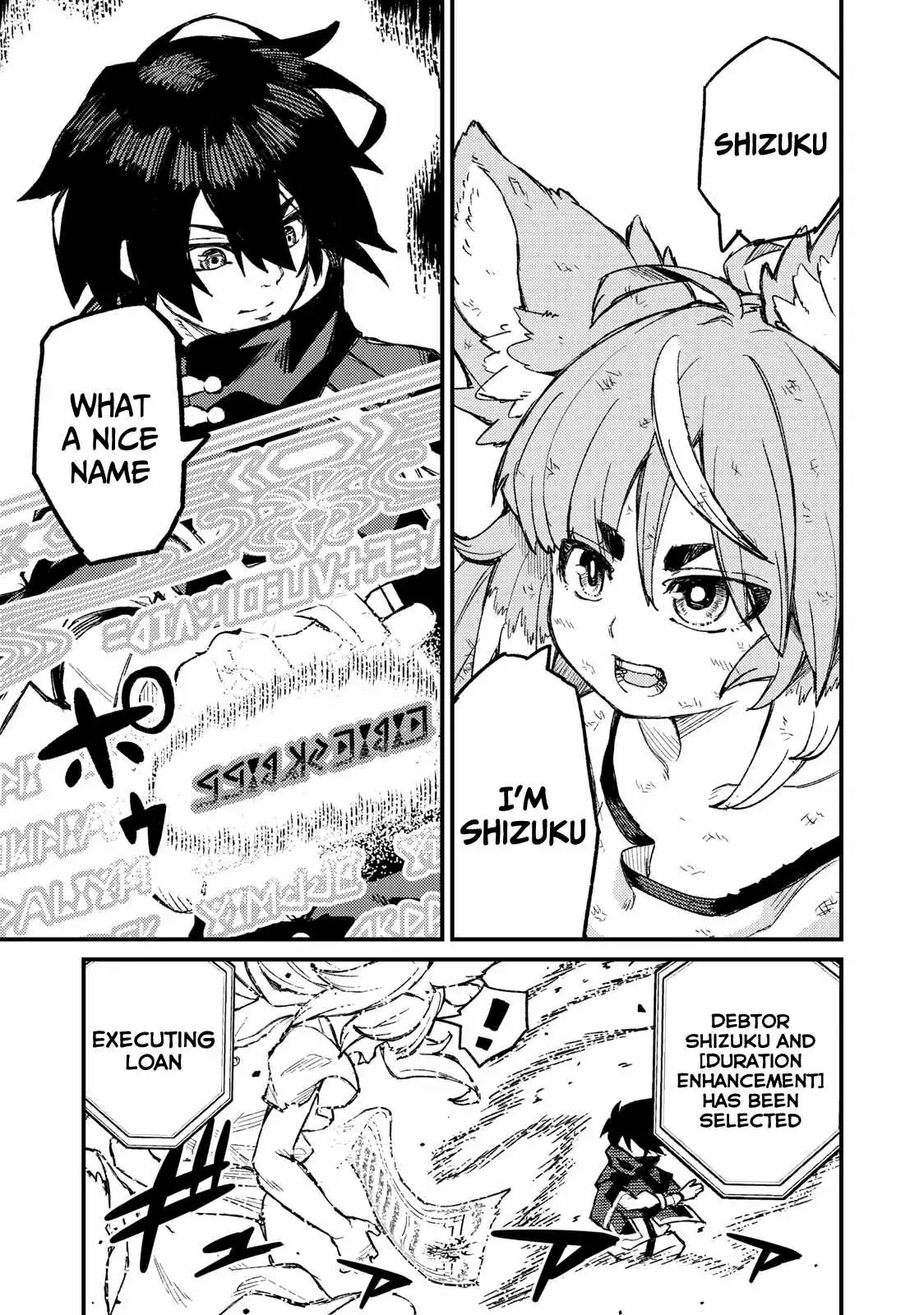 Skill Lender’s retrieving (Tale) ~I told you it’s 10% per 10 days at first, didn’t I~ Chapter 4 page 16 - 