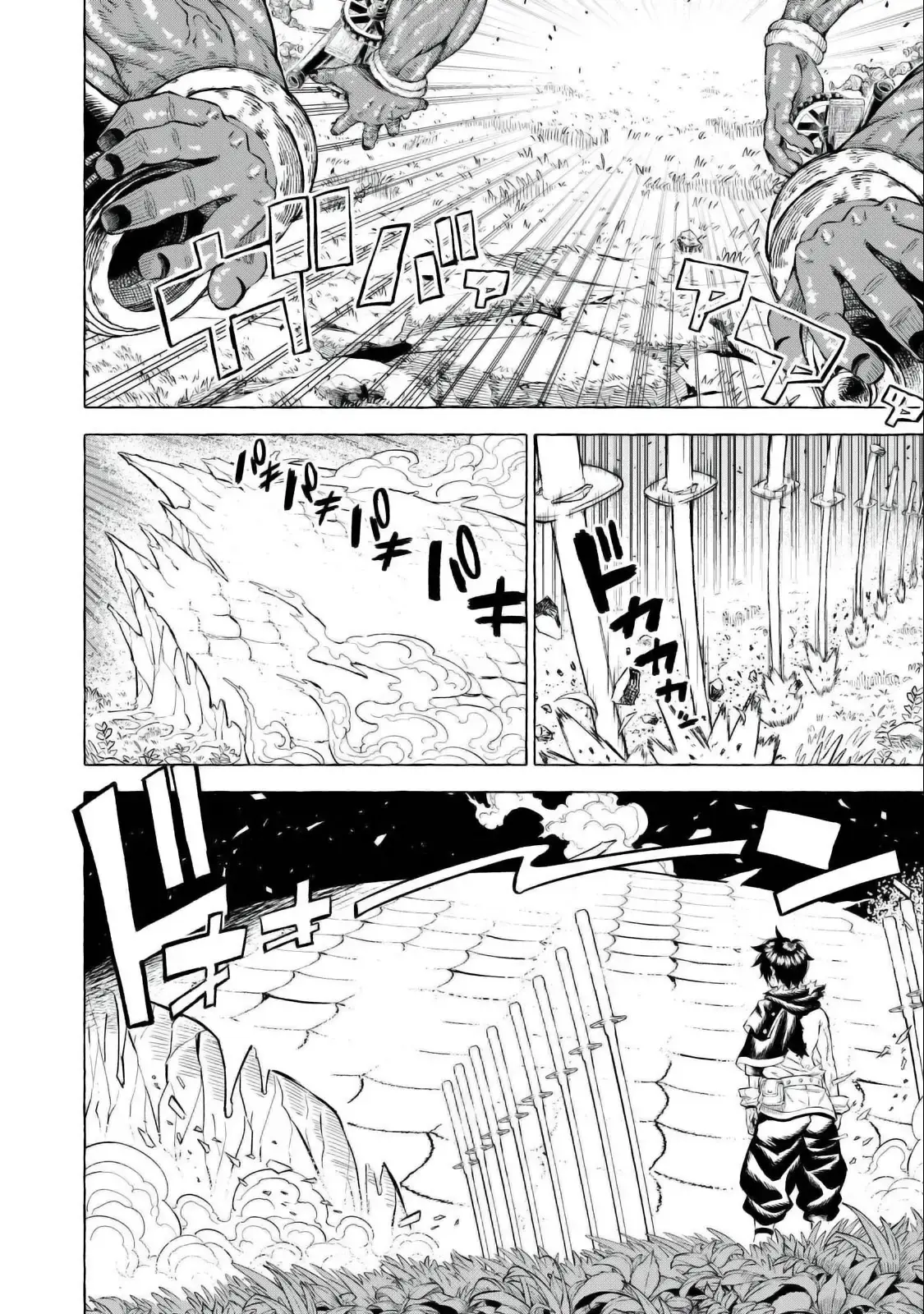 Skill Lender’s retrieving (Tale) ~I told you it’s 10% per 10 days at first, didn’t I~ Chapter 40 page 9 - 