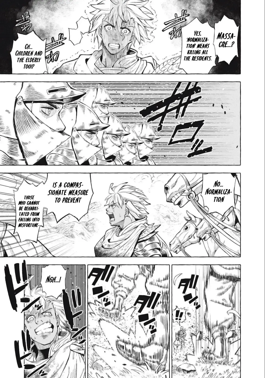Skill Lender’s retrieving (Tale) ~I told you it’s 10% per 10 days at first, didn’t I~ Chapter 41 page 14 - 