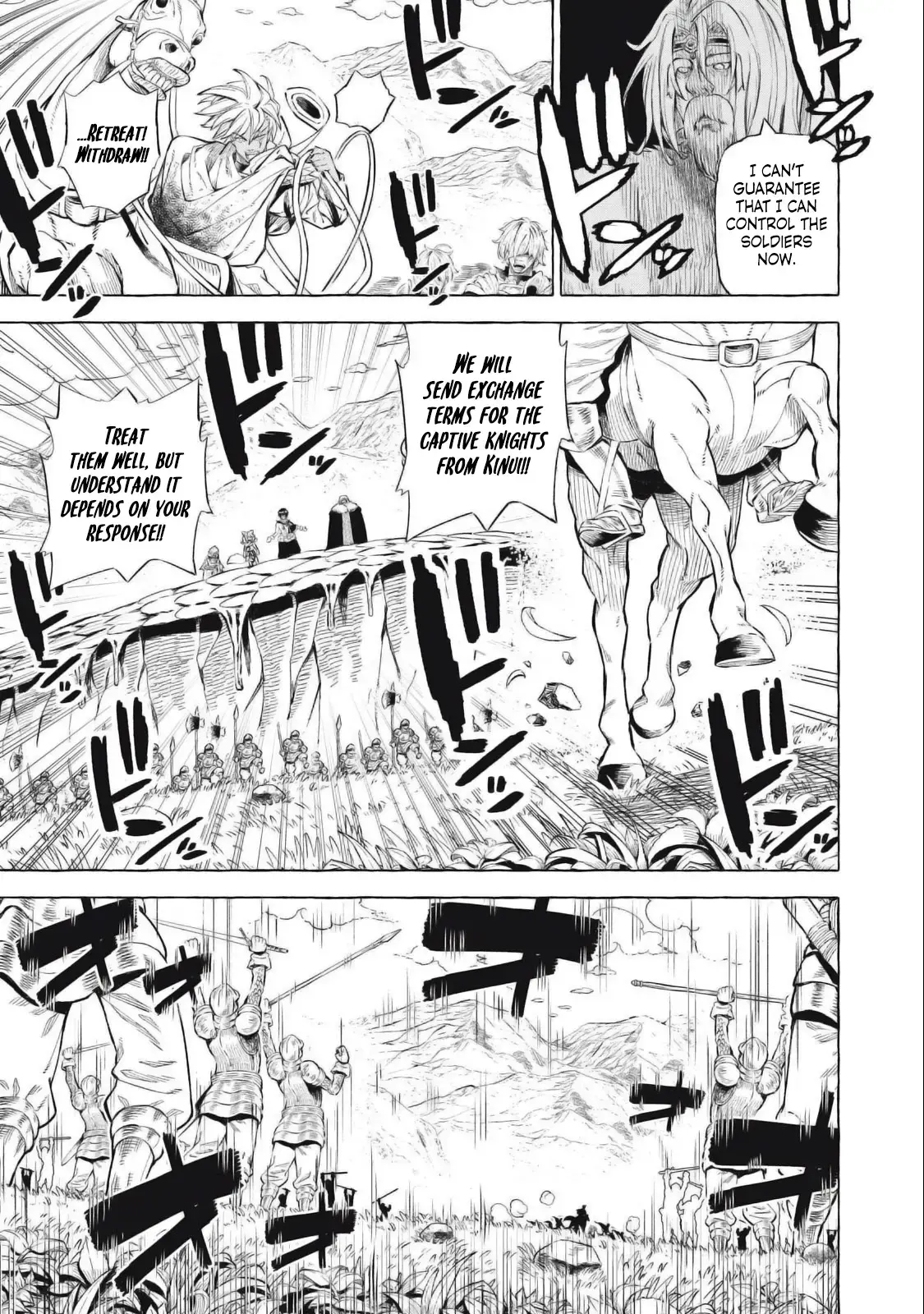 Skill Lender’s retrieving (Tale) ~I told you it’s 10% per 10 days at first, didn’t I~ Chapter 41 page 16 - 