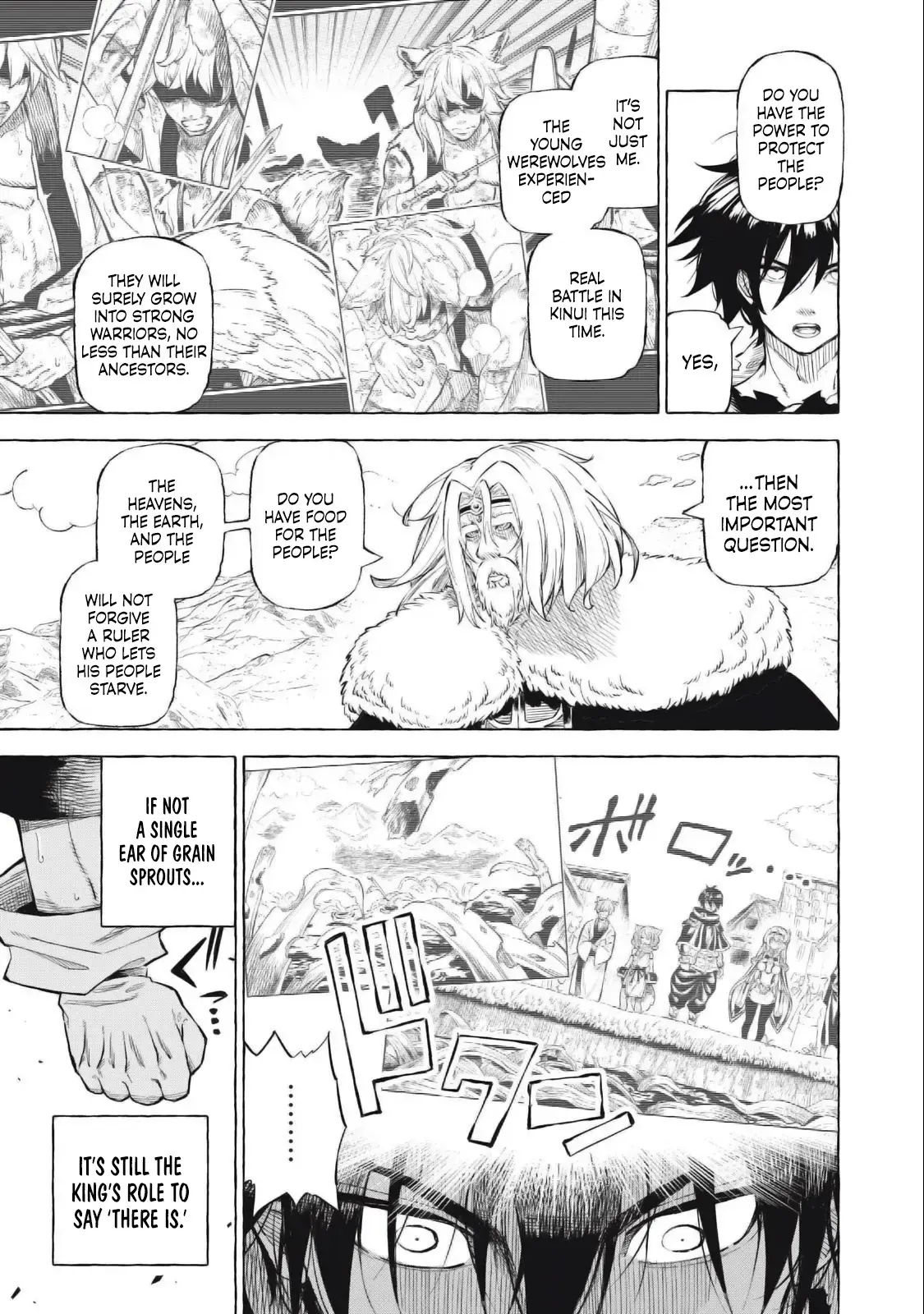 Skill Lender’s retrieving (Tale) ~I told you it’s 10% per 10 days at first, didn’t I~ Chapter 41 page 18 - 