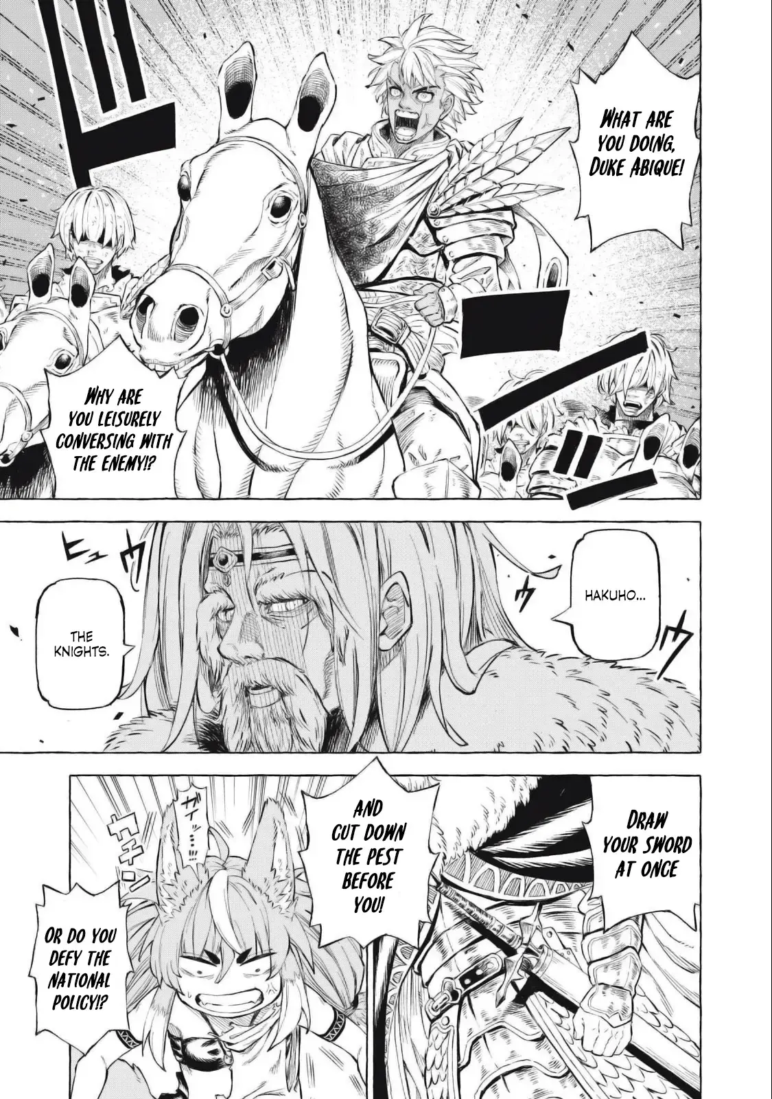 Skill Lender’s retrieving (Tale) ~I told you it’s 10% per 10 days at first, didn’t I~ Chapter 41 page 6 - 