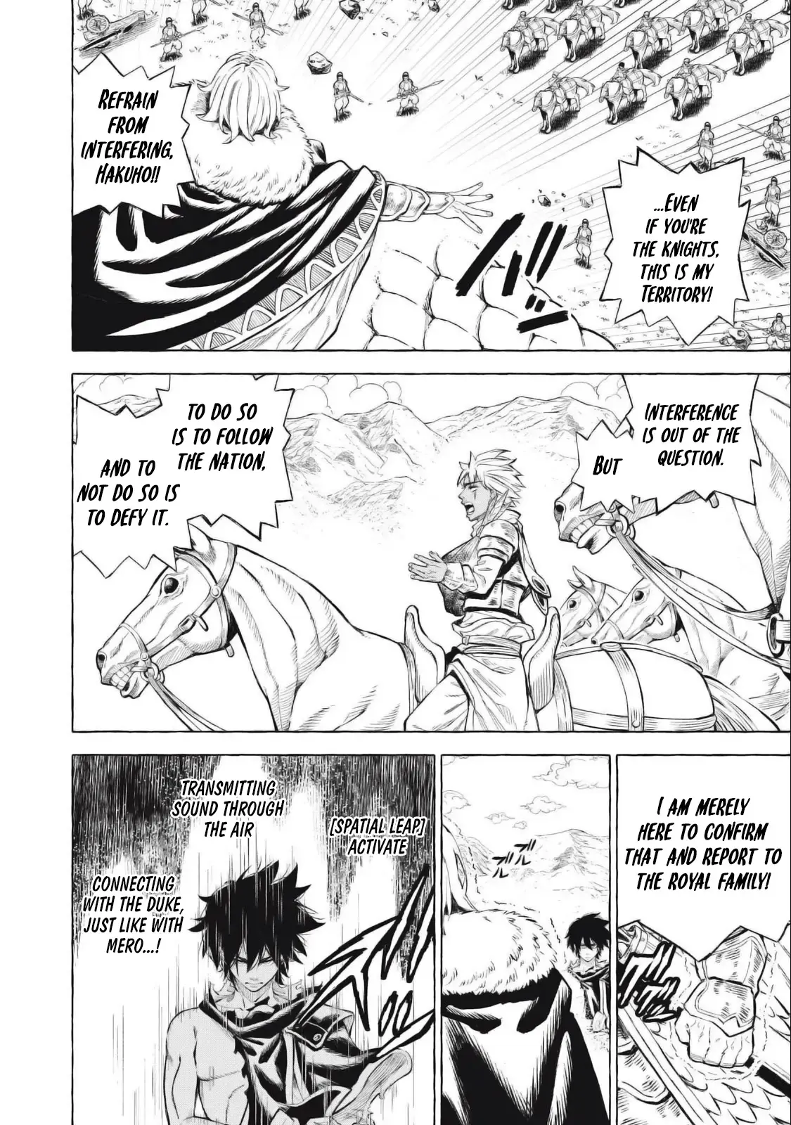 Skill Lender’s retrieving (Tale) ~I told you it’s 10% per 10 days at first, didn’t I~ Chapter 41 page 7 - 