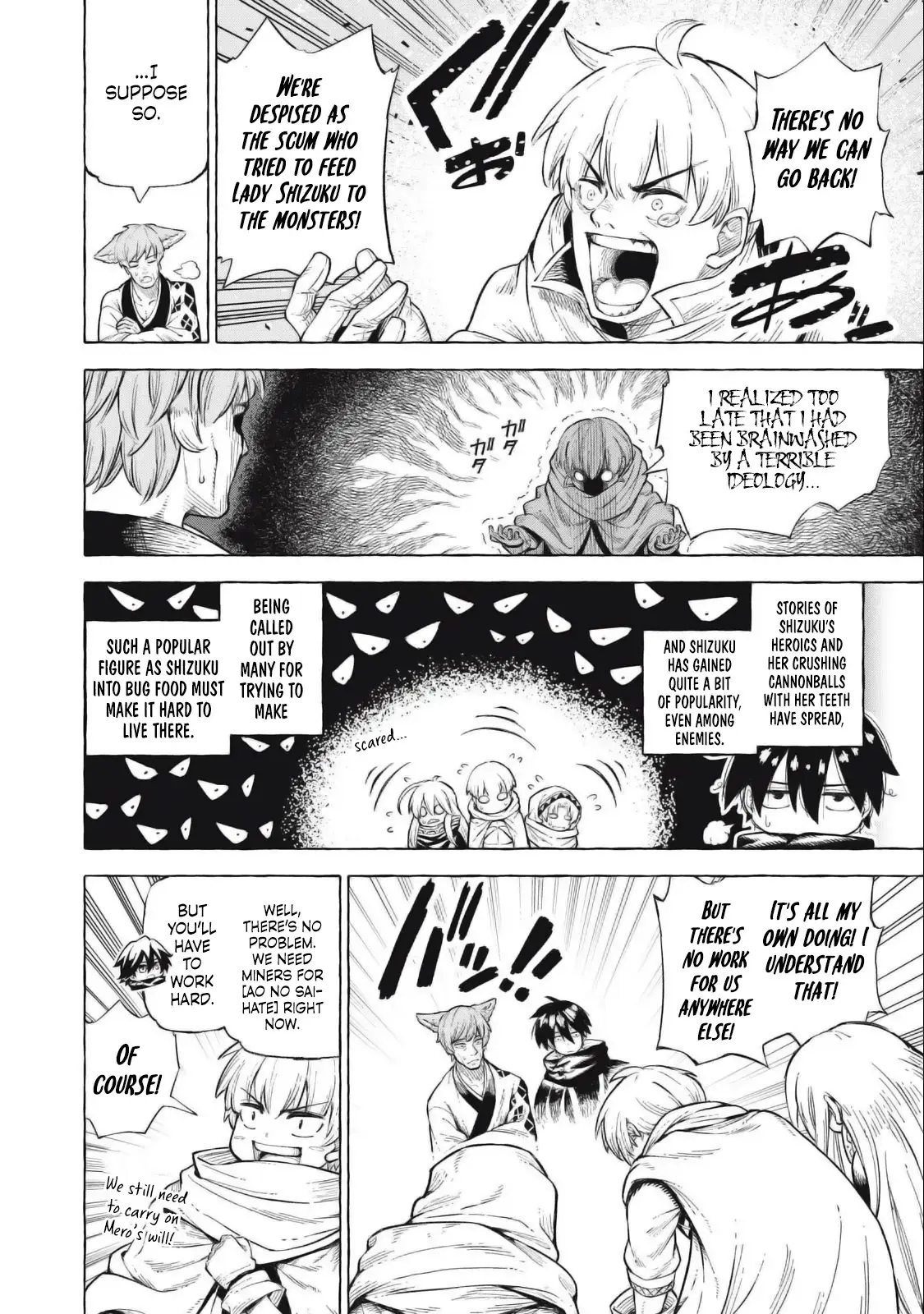Skill Lender’s retrieving (Tale) ~I told you it’s 10% per 10 days at first, didn’t I~ Chapter 42 page 13 - 