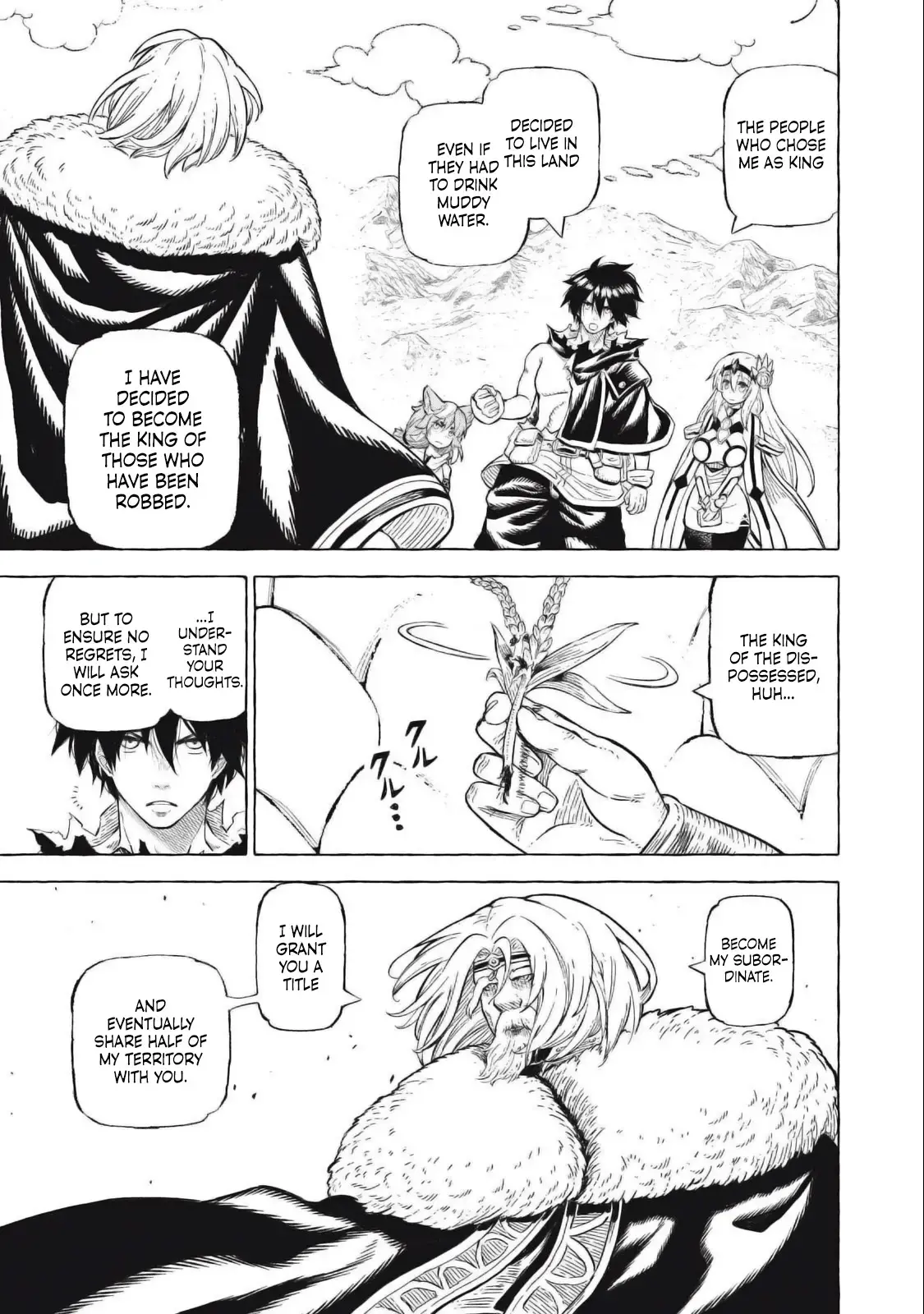 Skill Lender’s retrieving (Tale) ~I told you it’s 10% per 10 days at first, didn’t I~ Chapter 42 page 6 - 