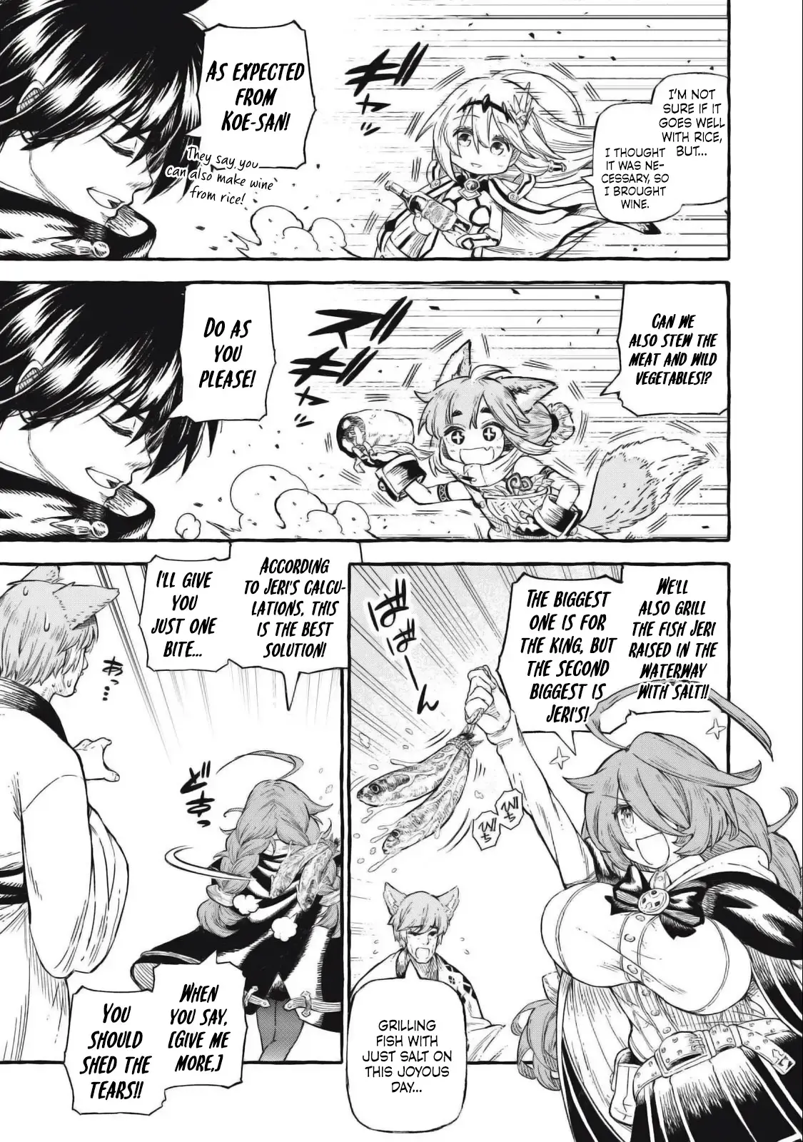 Skill Lender’s retrieving (Tale) ~I told you it’s 10% per 10 days at first, didn’t I~ Chapter 43 page 12 - 