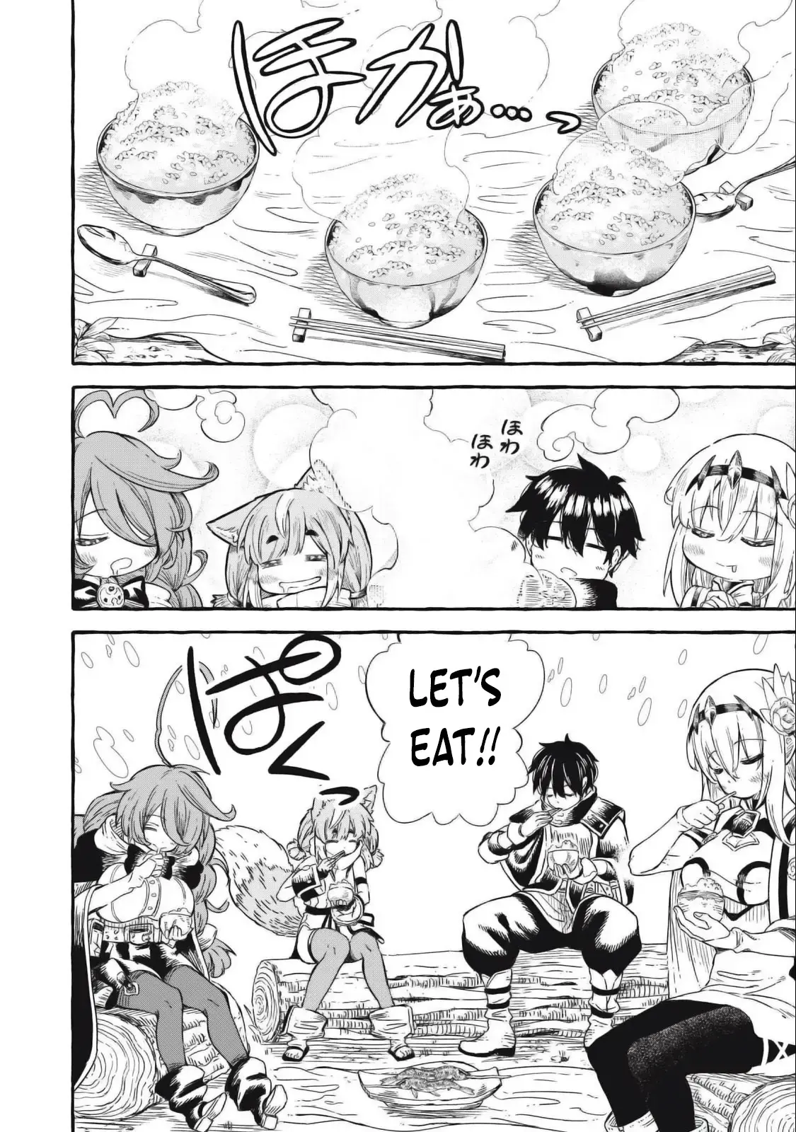 Skill Lender’s retrieving (Tale) ~I told you it’s 10% per 10 days at first, didn’t I~ Chapter 43 page 13 - 