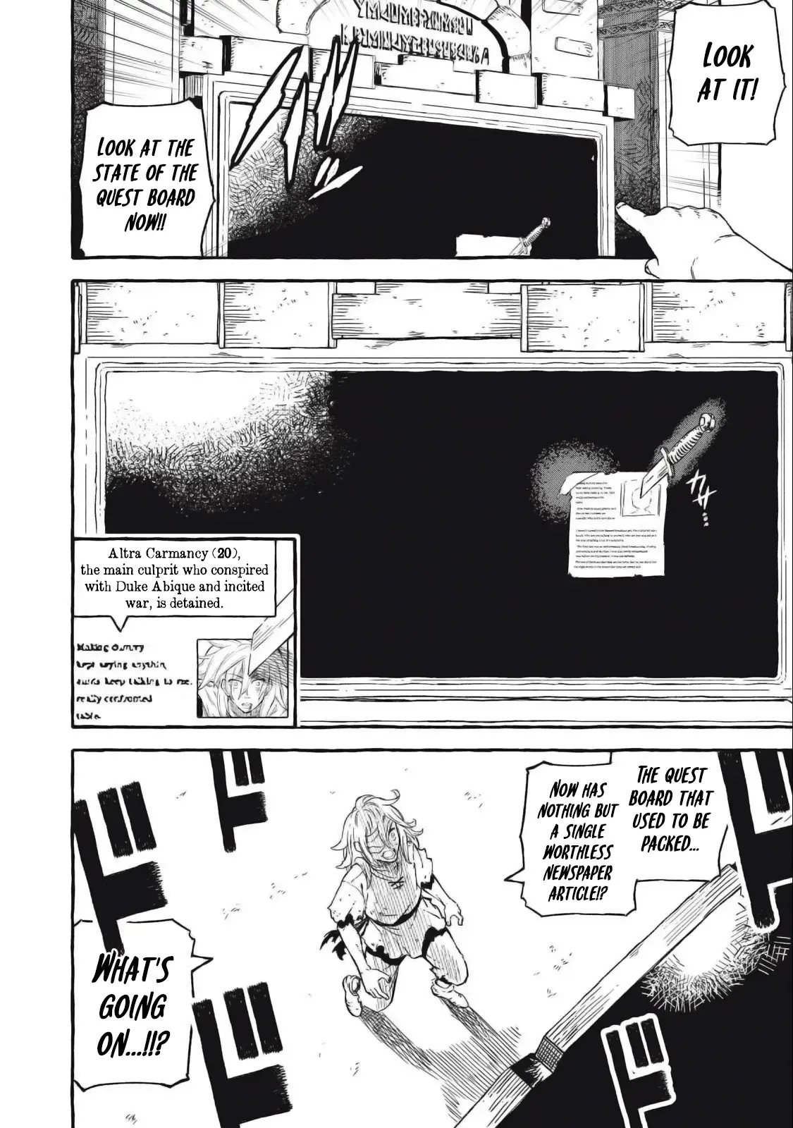 Skill Lender’s retrieving (Tale) ~I told you it’s 10% per 10 days at first, didn’t I~ Chapter 43 page 19 - 