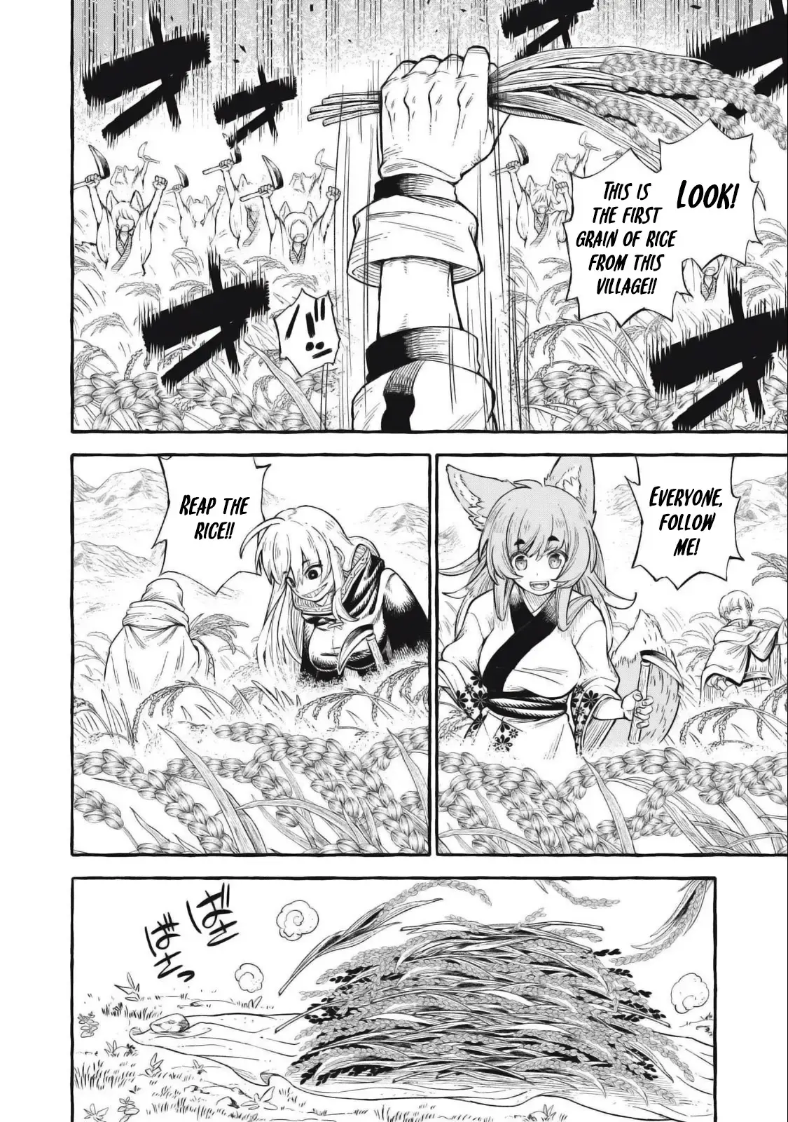 Skill Lender’s retrieving (Tale) ~I told you it’s 10% per 10 days at first, didn’t I~ Chapter 43 page 5 - 