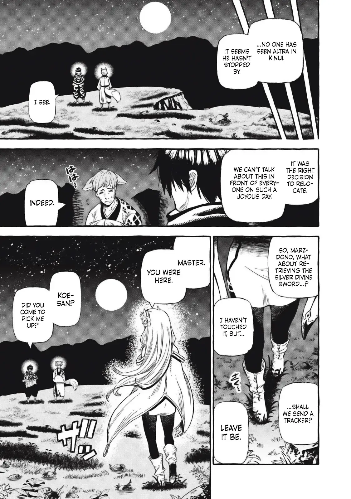 Skill Lender’s retrieving (Tale) ~I told you it’s 10% per 10 days at first, didn’t I~ Chapter 44 page 16 - 