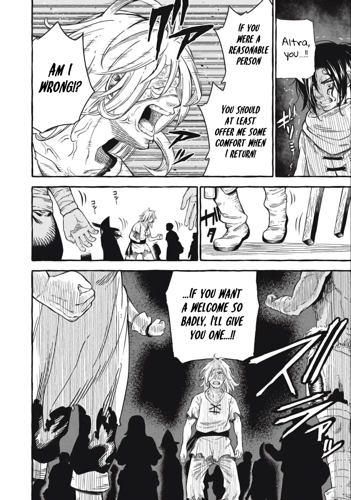 Skill Lender’s retrieving (Tale) ~I told you it’s 10% per 10 days at first, didn’t I~ Chapter 44 page 5 - 