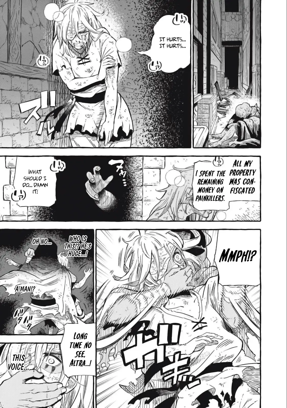 Skill Lender’s retrieving (Tale) ~I told you it’s 10% per 10 days at first, didn’t I~ Chapter 44 page 6 - 