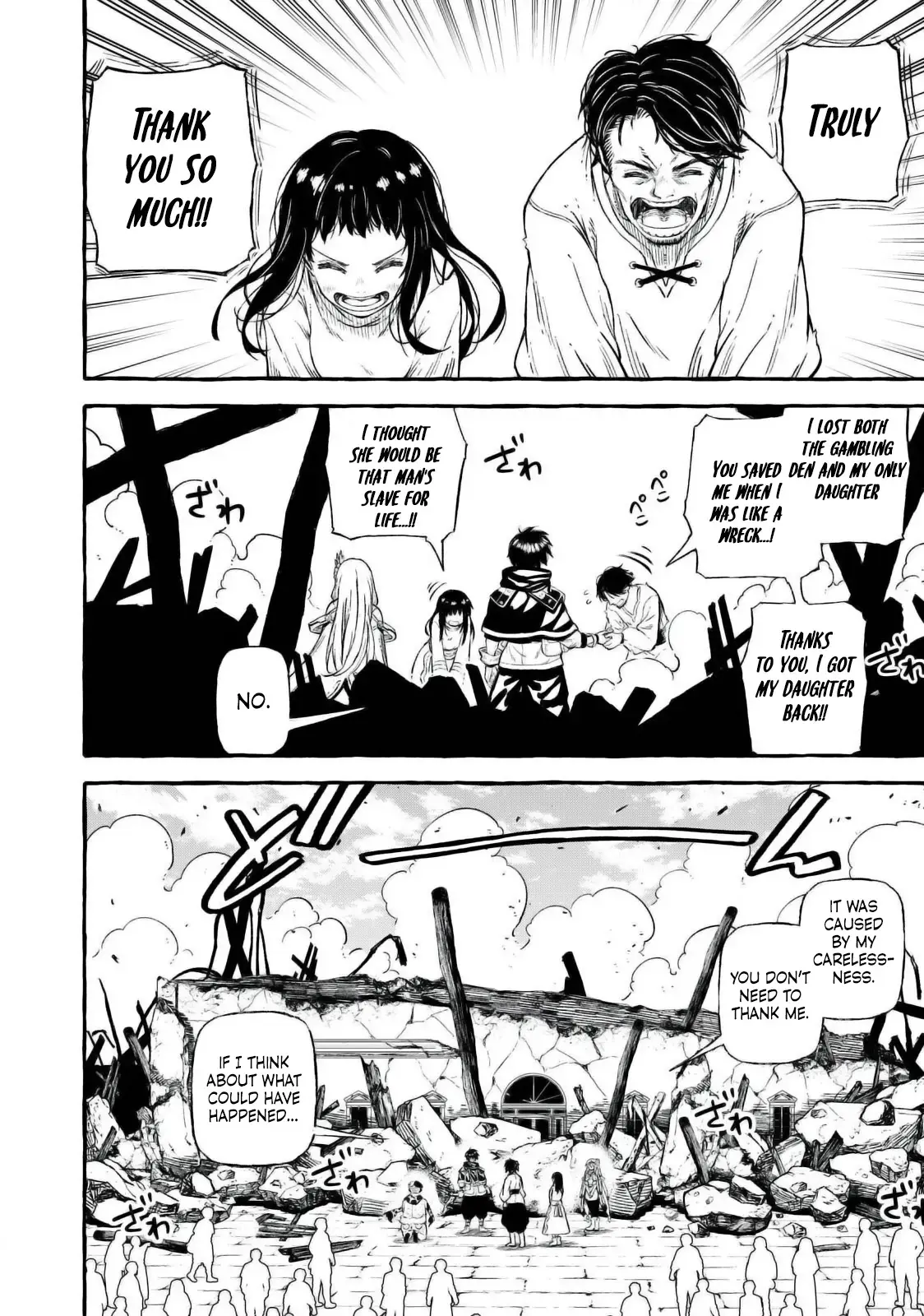 Skill Lender’s retrieving (Tale) ~I told you it’s 10% per 10 days at first, didn’t I~ Chapter 45 page 15 - 