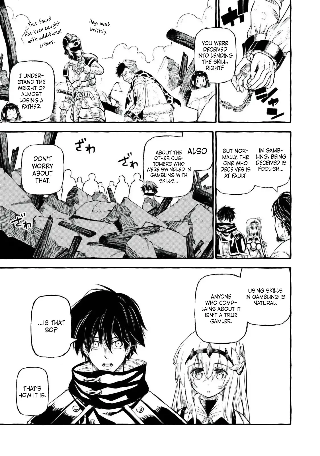 Skill Lender’s retrieving (Tale) ~I told you it’s 10% per 10 days at first, didn’t I~ Chapter 45 page 16 - 