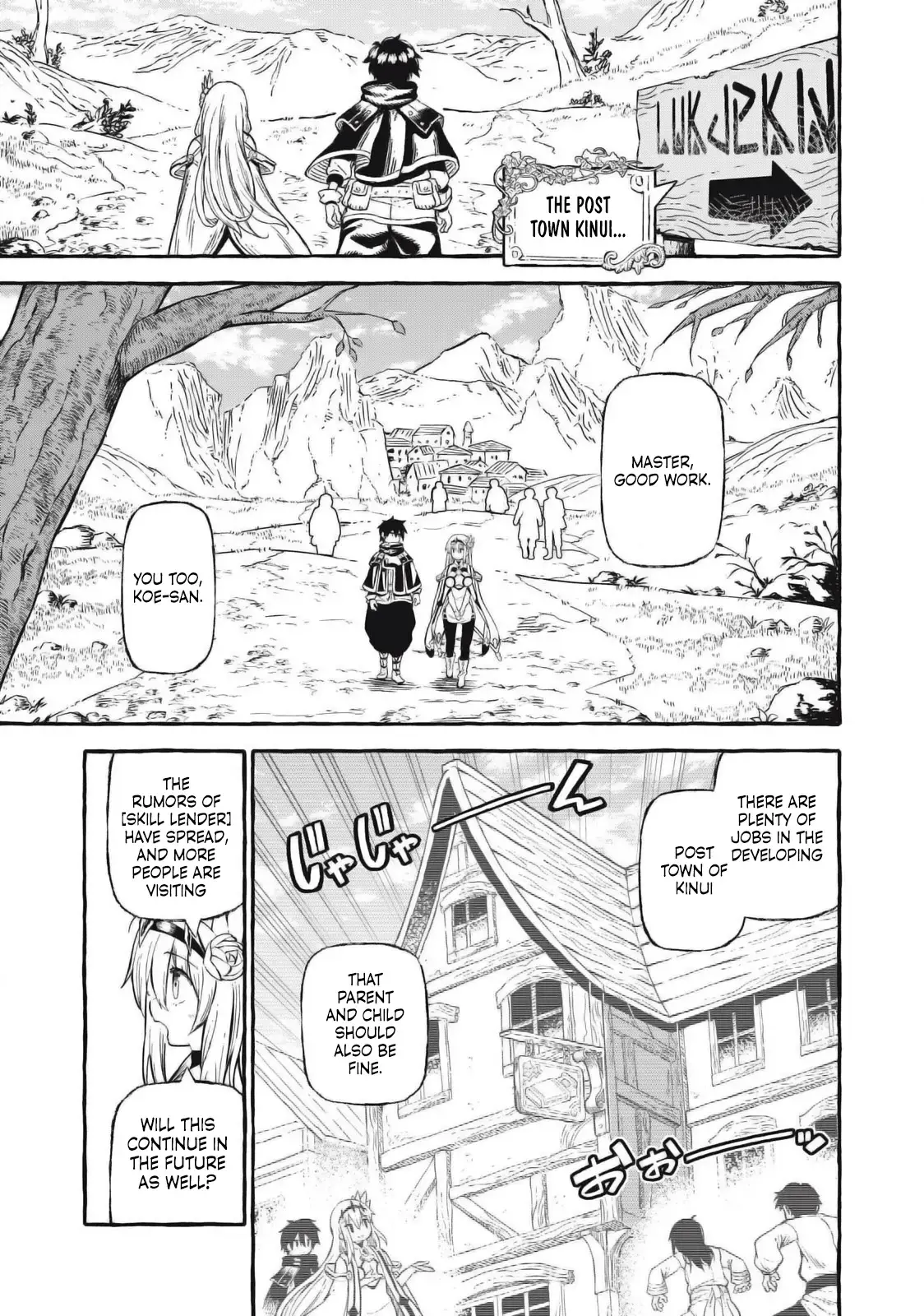 Skill Lender’s retrieving (Tale) ~I told you it’s 10% per 10 days at first, didn’t I~ Chapter 45 page 18 - 